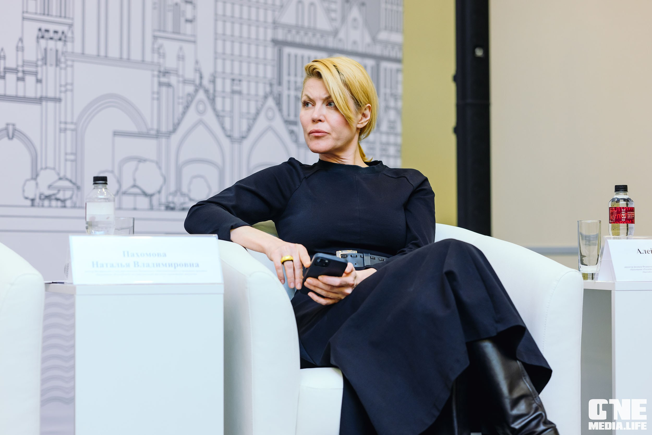 Балтийский Культурный Форум 2024. День 3. One Media Life: фоторепортажи, фотоотчеты с мероприятий и заведений
