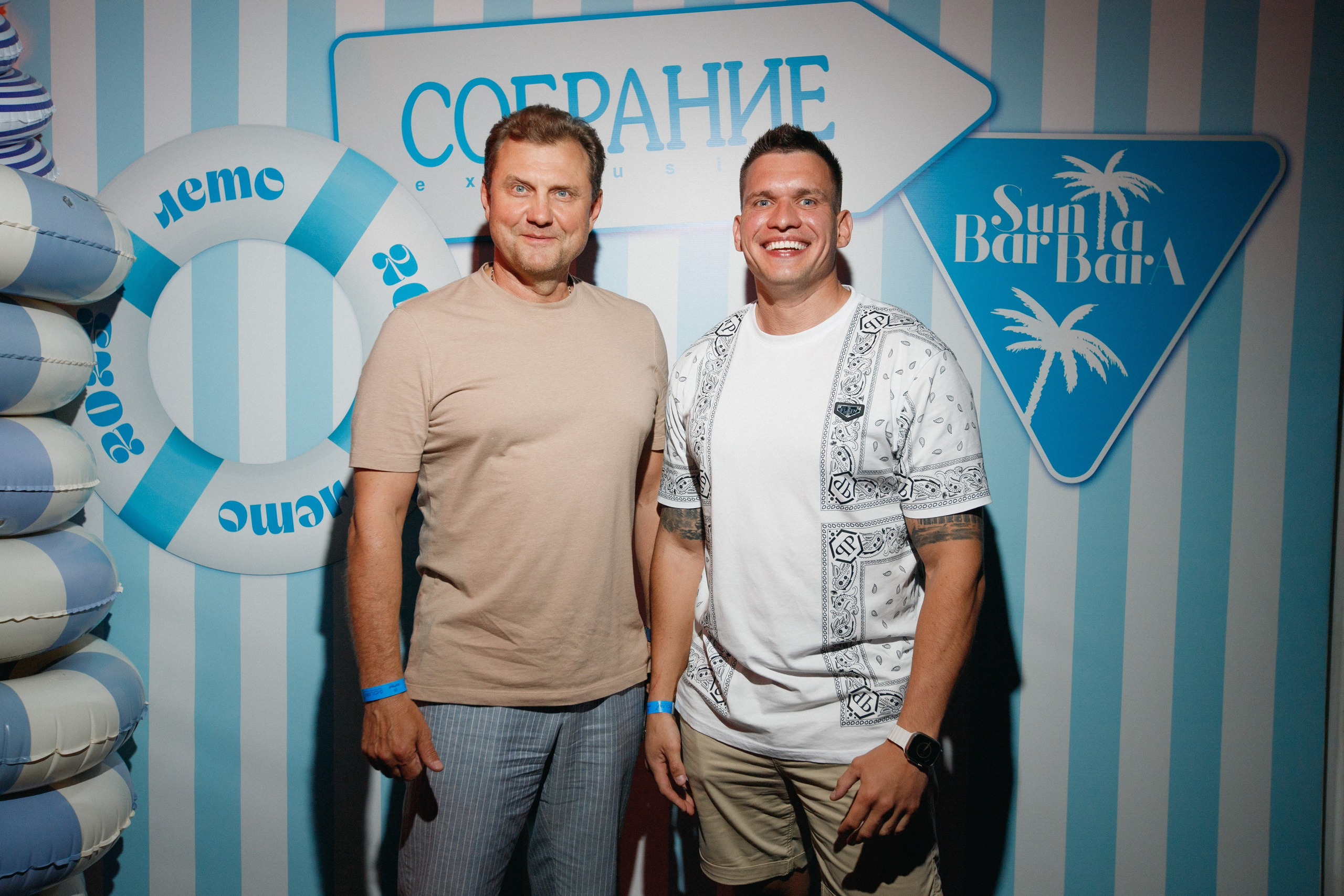 СОБРАНИЕ — ПРЕЗЕНТАЦИЯ НОВОГО НОМЕРА. СВОИ. ФОТООТЧЕТЫ-СОБЫТИЯ-МЕСТА