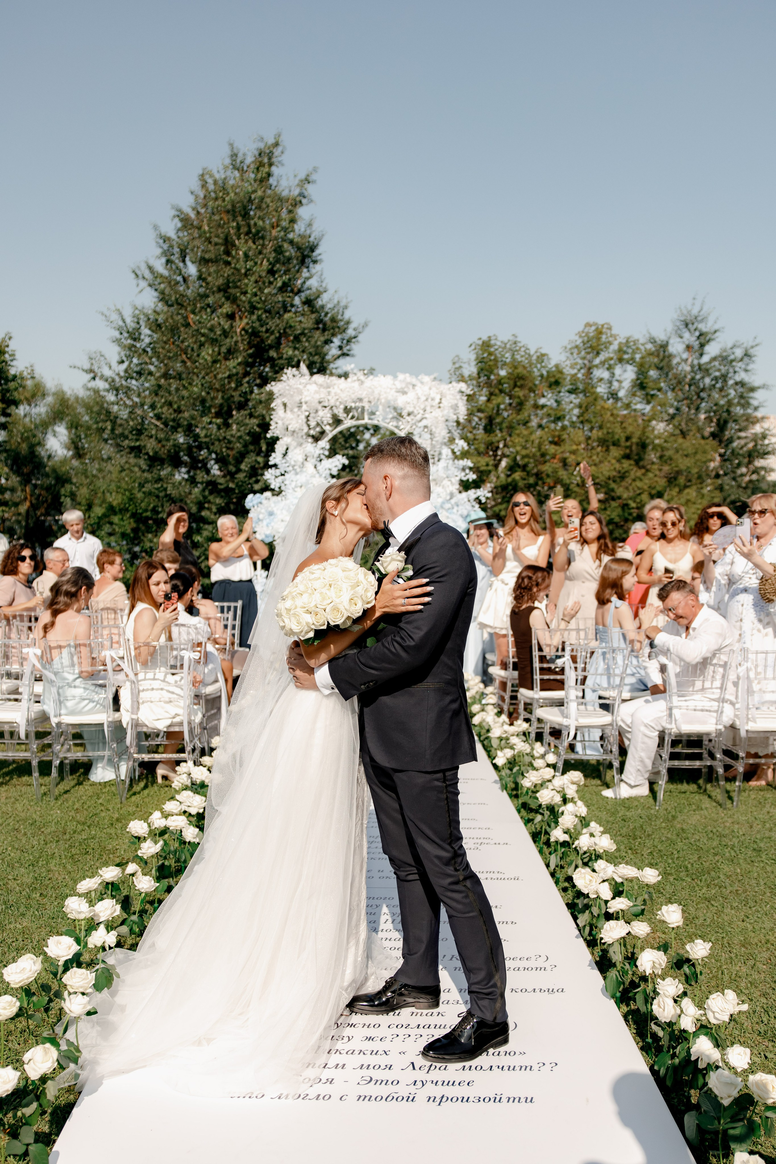 Юлия и Борис 26.07.2025. Свадебный фотограф в Москве Анастасия Шелест