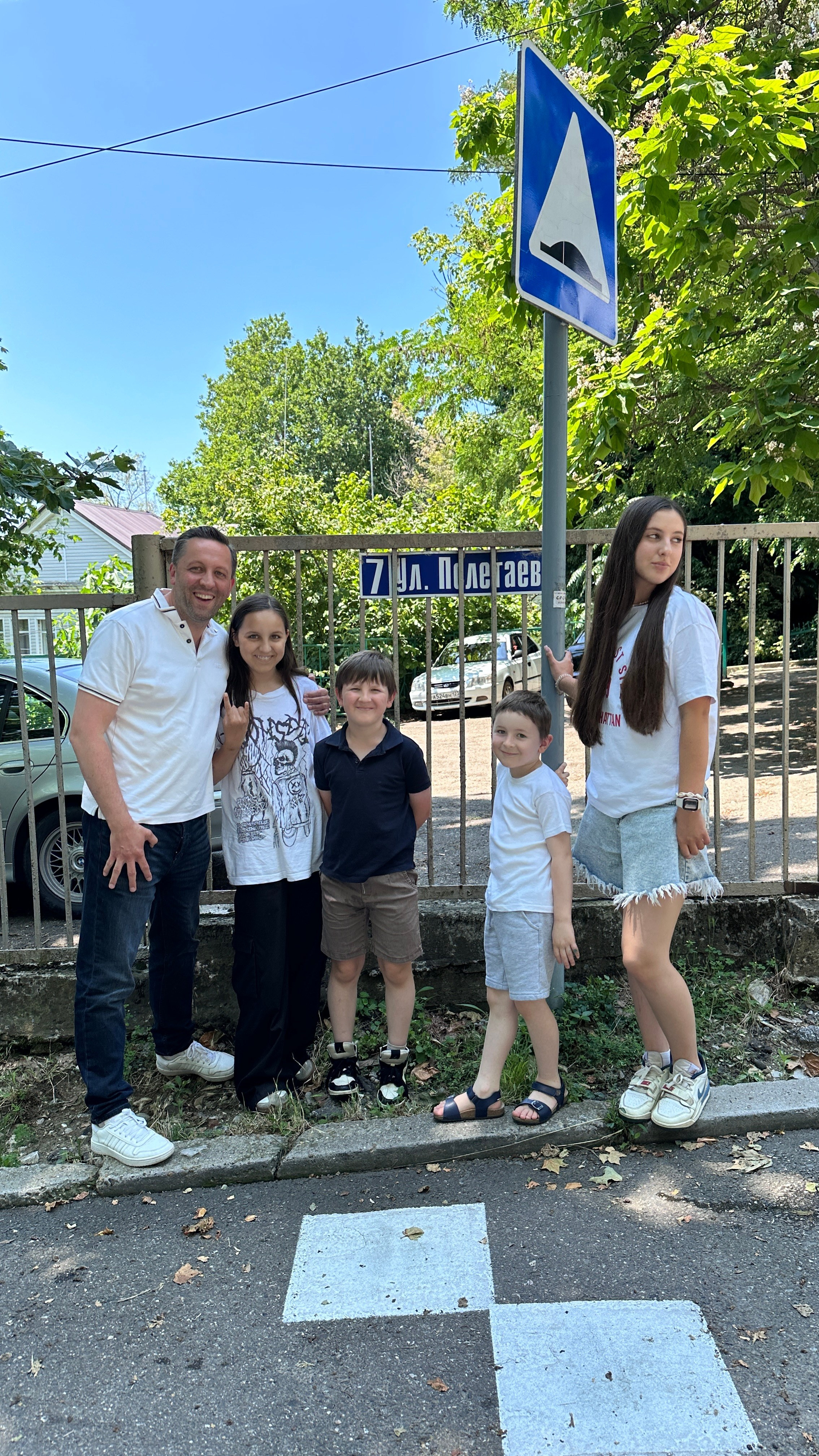 Ltl. Света Полетаева Москва