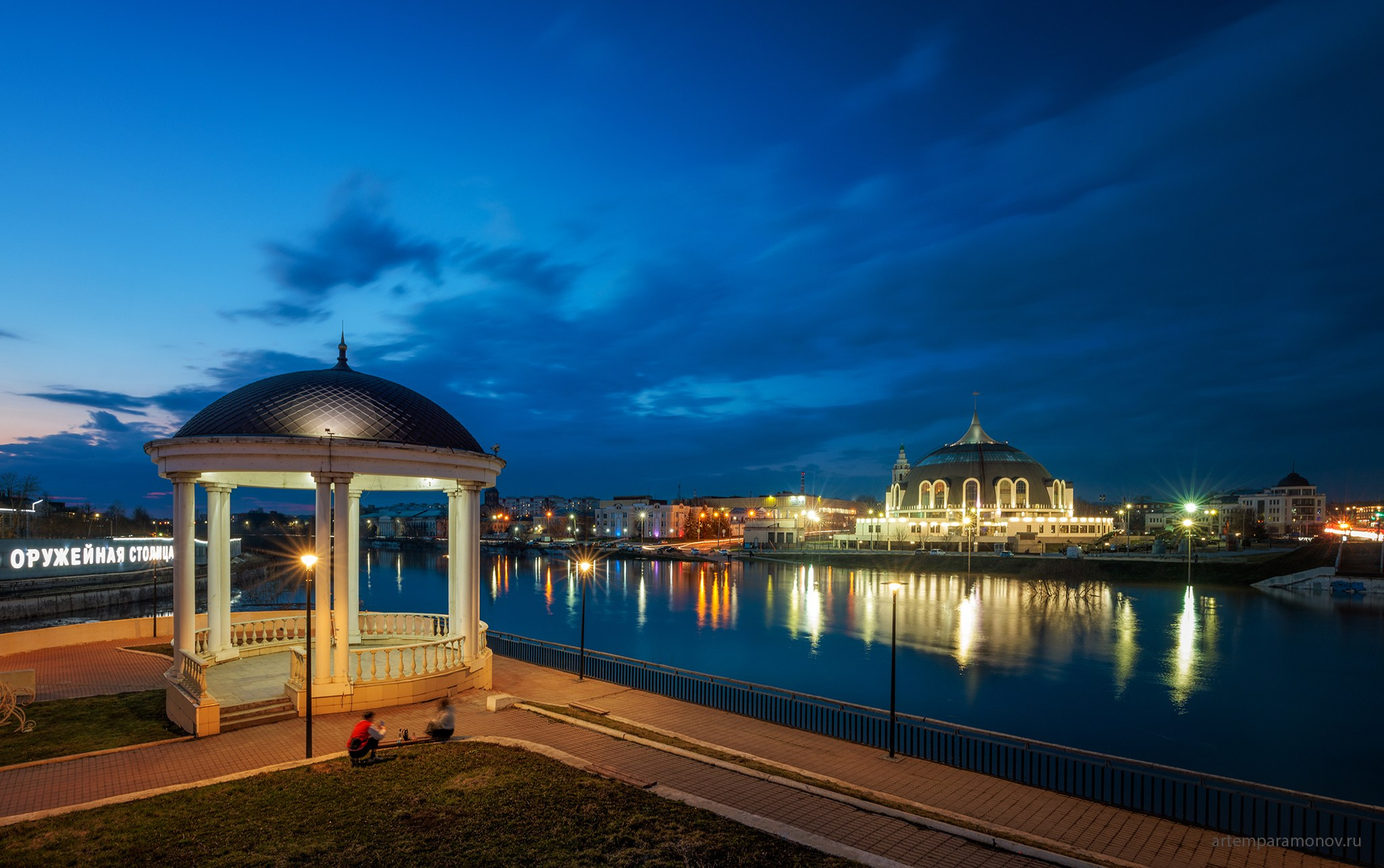 Тула. Центр. Упа разлилась. Фотохудожник Артём Парамонов