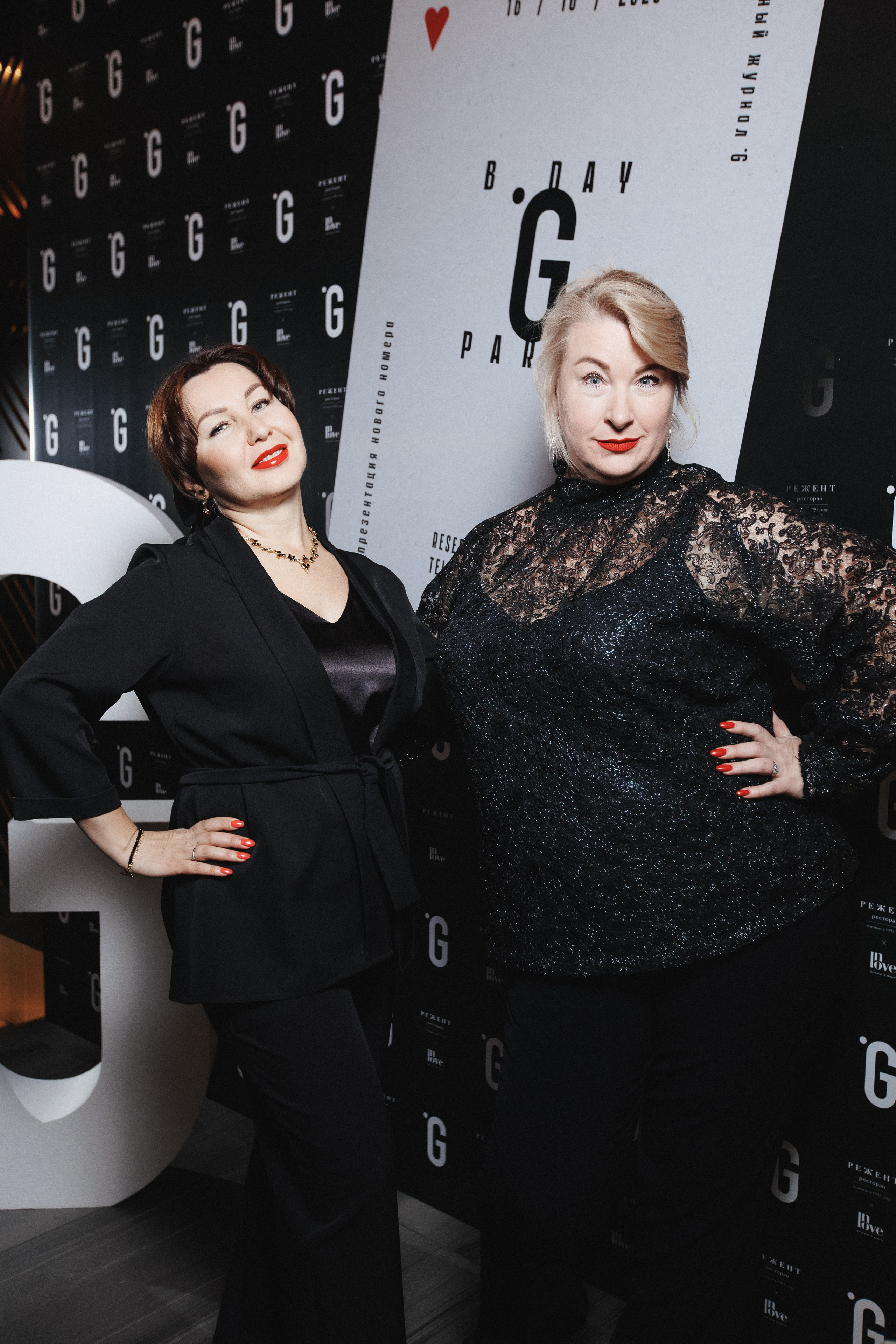 B.DAY PARTY ЖУРНАЛА •G. СВОИ. ФОТООТЧЕТЫ-СОБЫТИЯ-МЕСТА