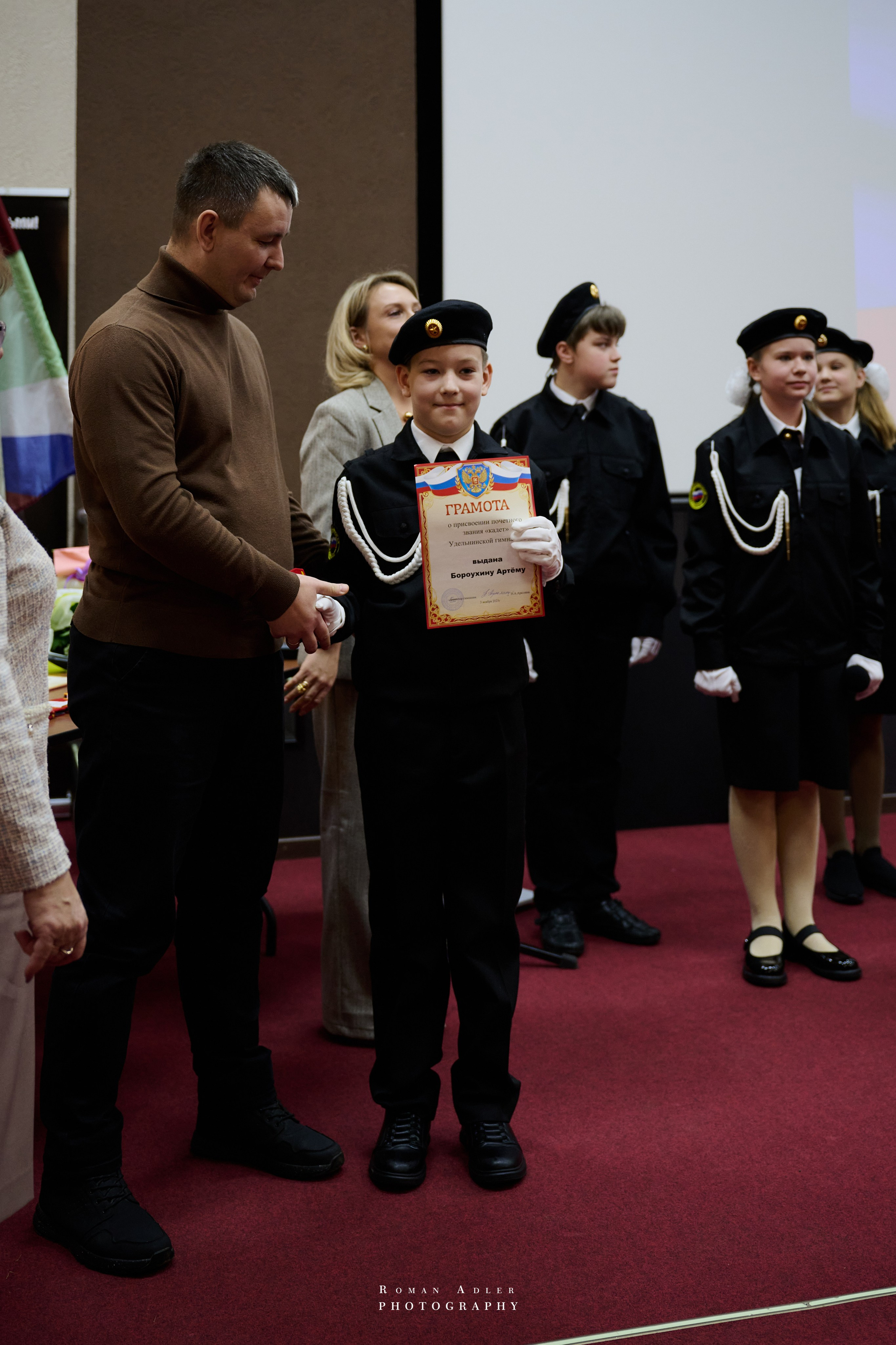 ДК «Победа» выставка фотопроекта «Территории». Фотограф Роман Адлер