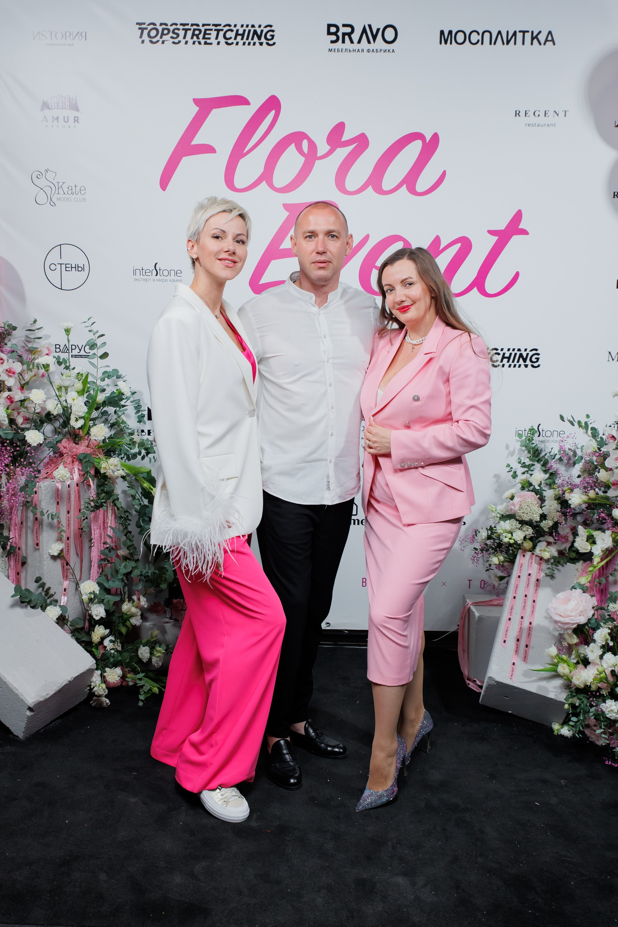 BRAVO — FLORA EVENT — PART III. СВОИ. ФОТООТЧЕТЫ-СОБЫТИЯ-МЕСТА