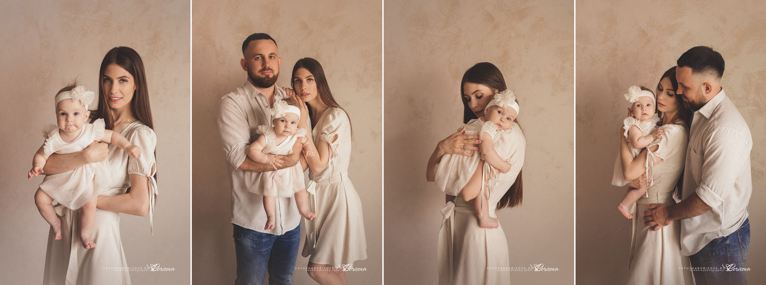 Фото с родителями. Фотограф новорожденных в Магнитогорске Ксюша Борисова