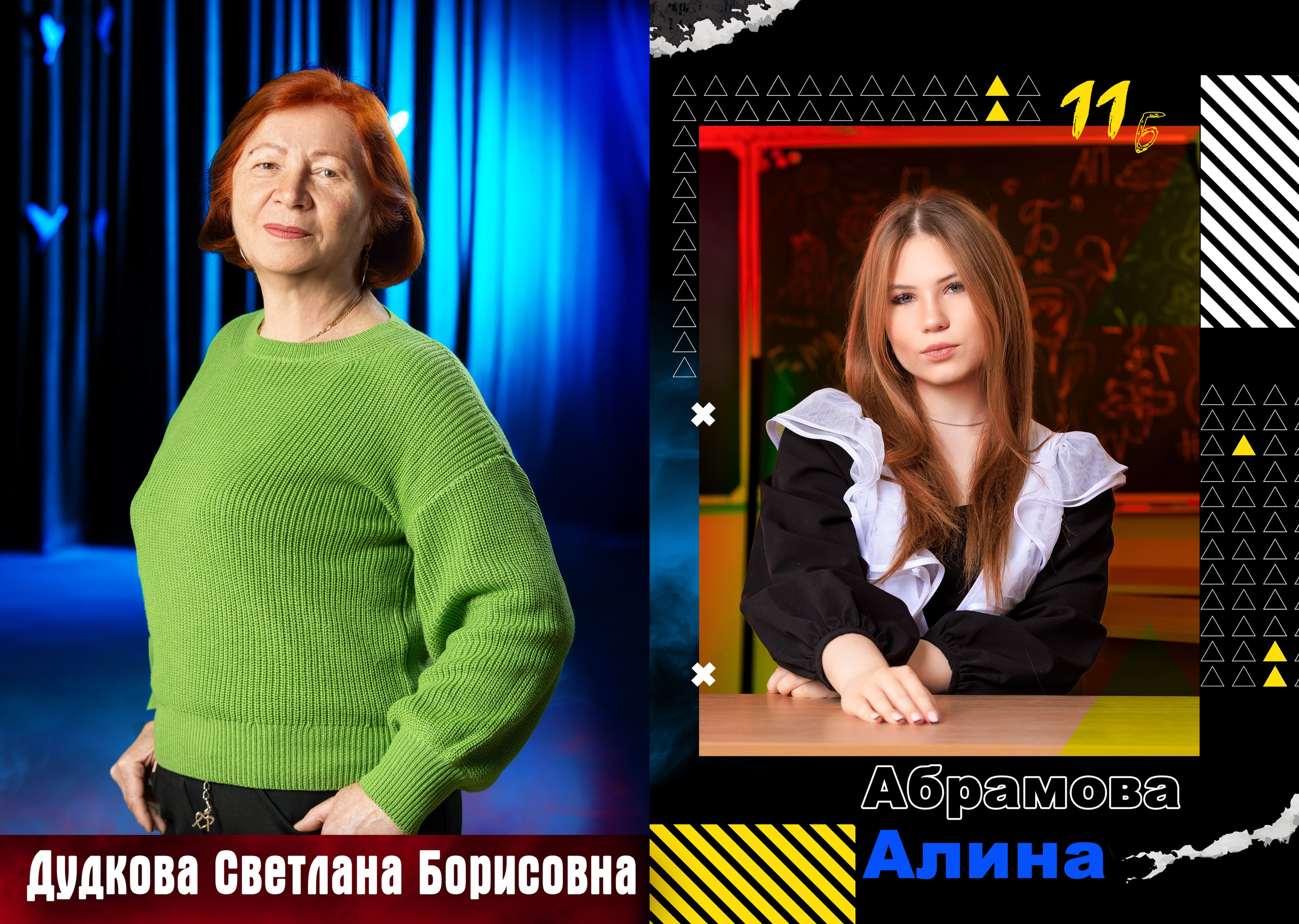 Выпускные альбомы Геленджик, Новороссийск, Краснодар, Туапсе