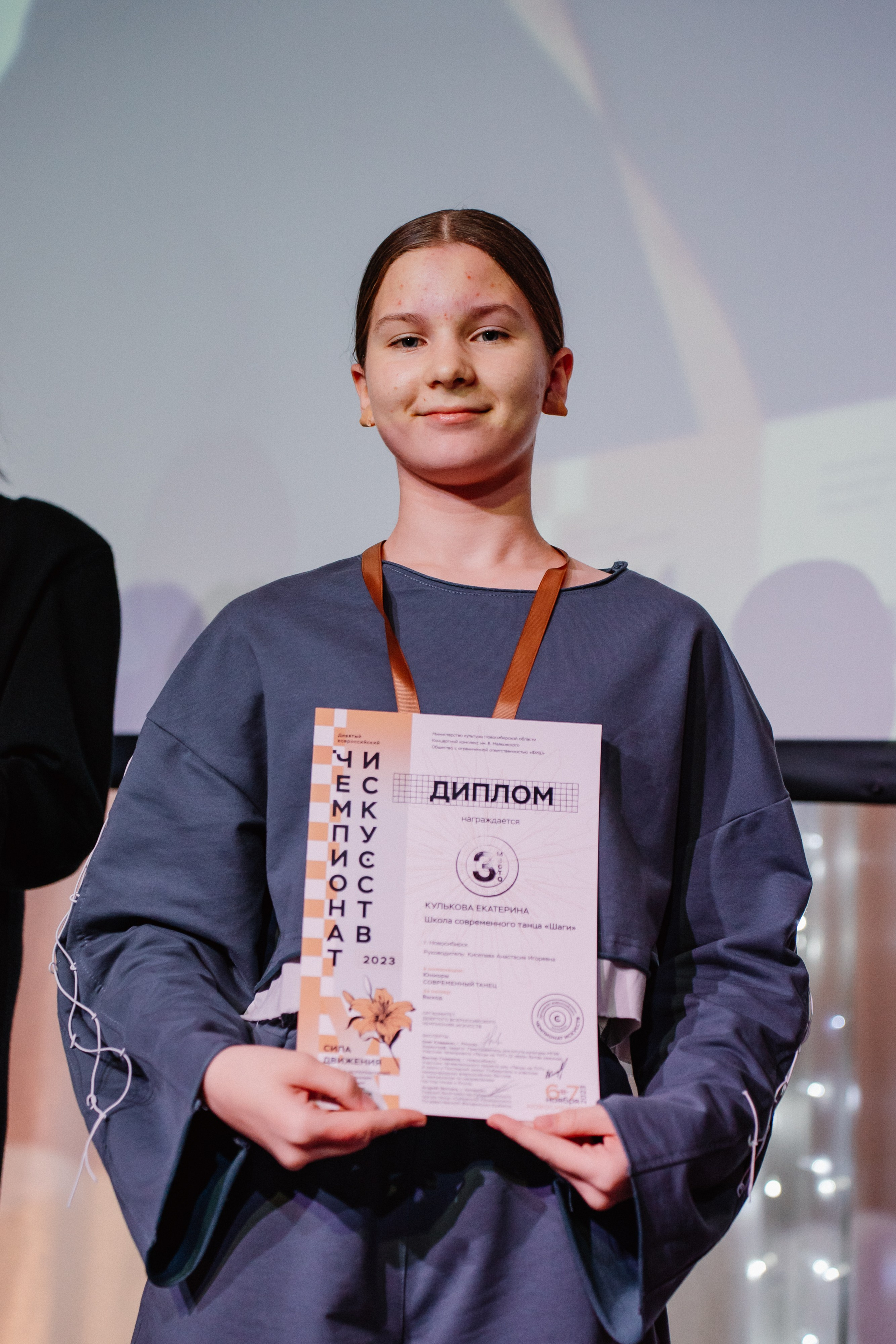 IX Чемпионат Искусств — День 2. Воробьева Ксения — Спортивный и танцевальный фотограф Новосибирск