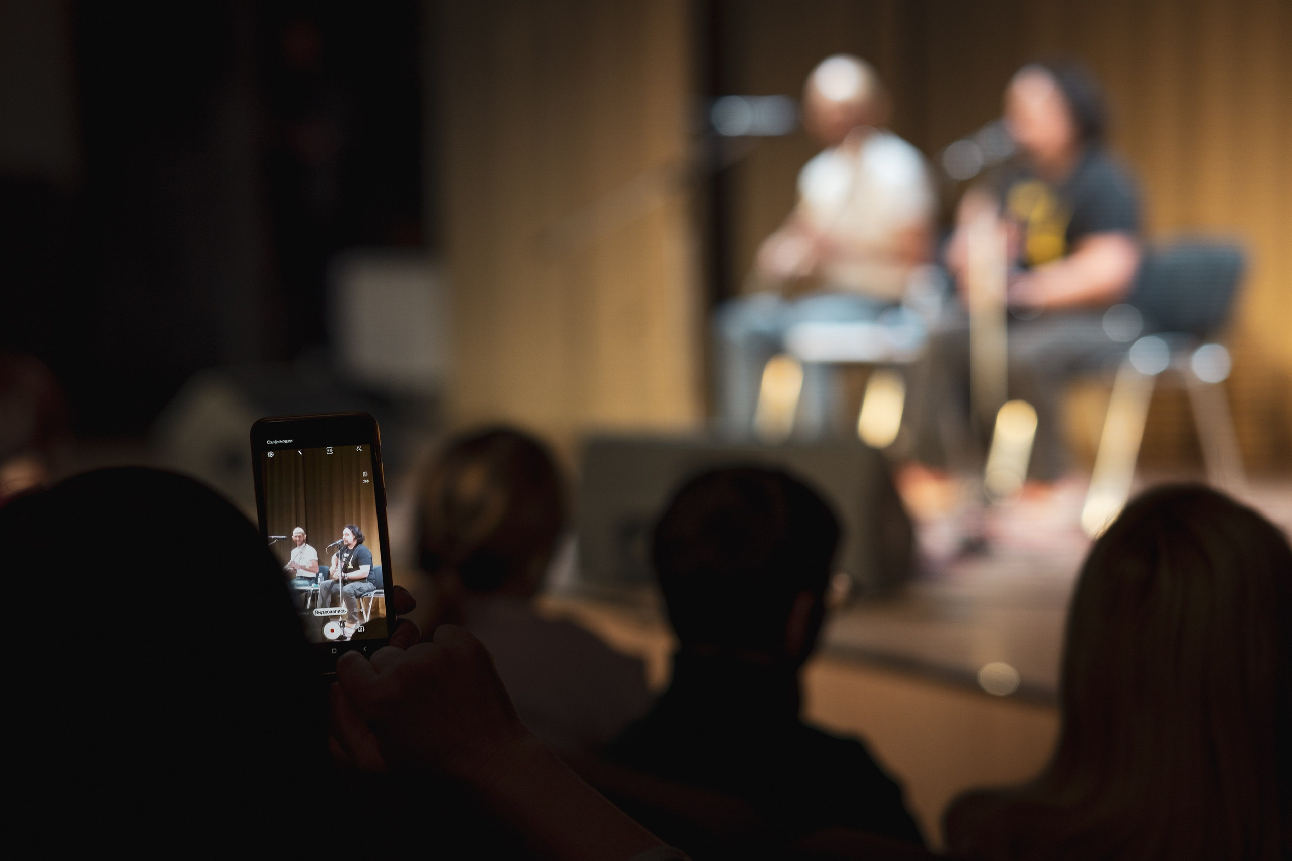 Концерт Константина Завалина в Клевер центре. Каменск-Уральский. Фотограф в городе Каменск-Уральский — Метелёв Андрей