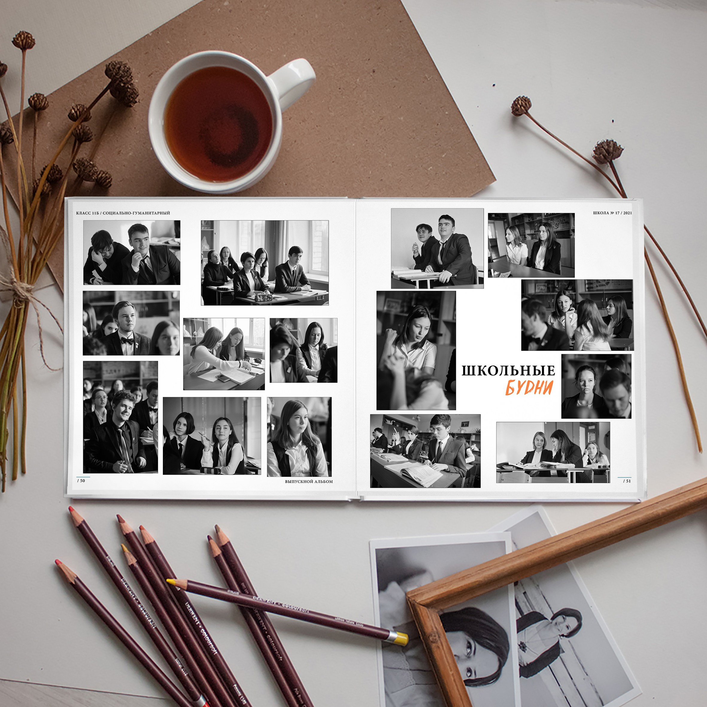 Альбом М96 (96 страниц). GOTRA — выпускные альбомы в Тюмени