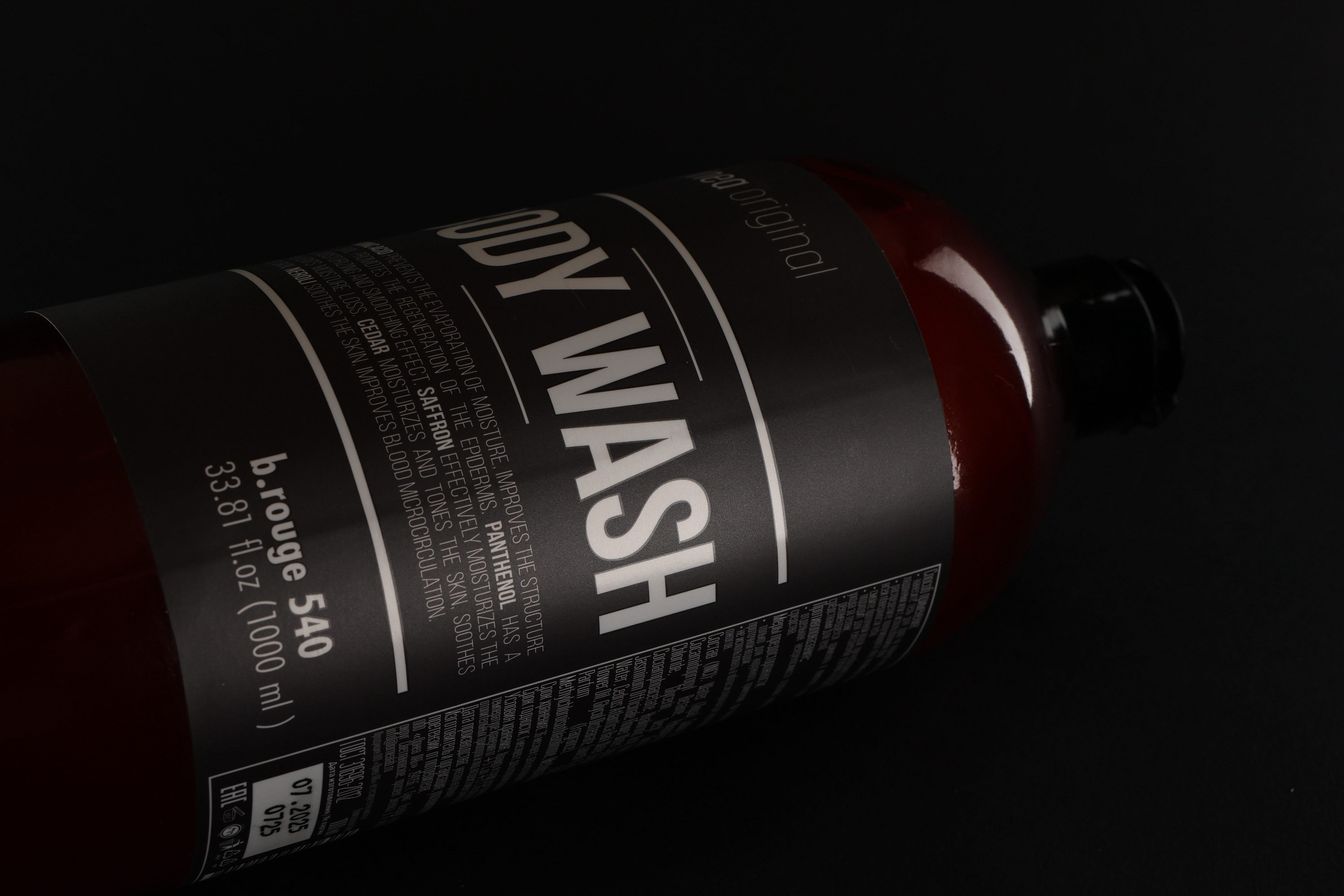 Мастер-класс. Интерьерная фотосъёмка