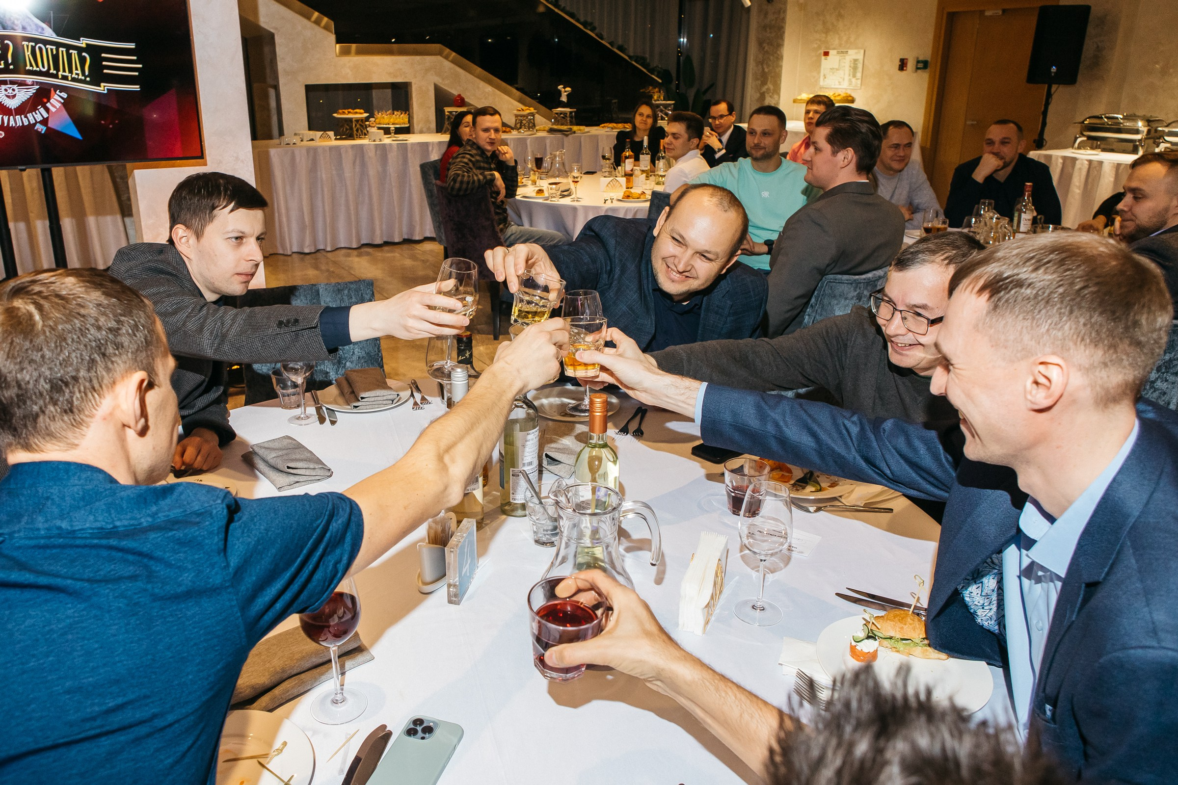 Репортаж_Корпоративы