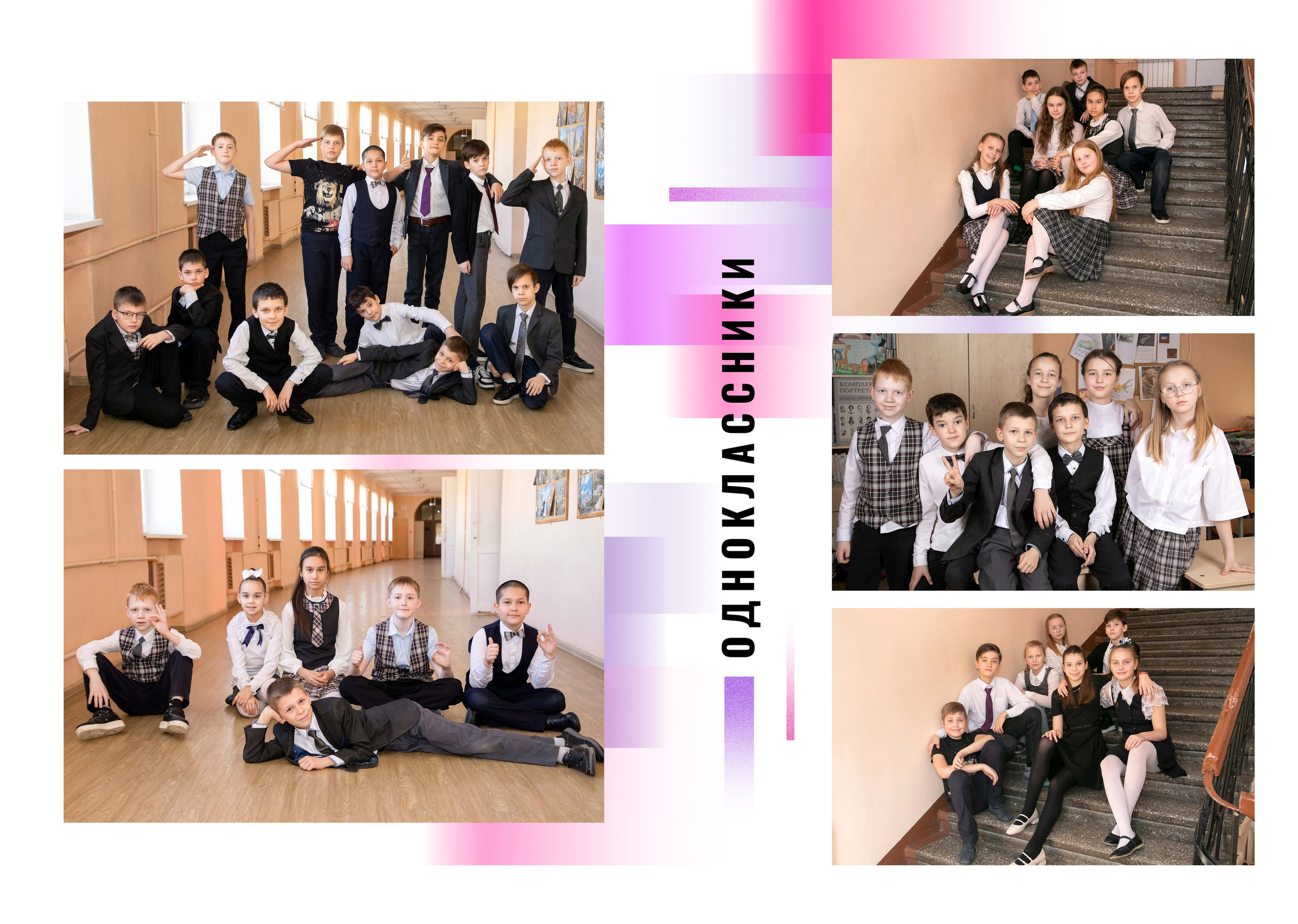 Краски. Семейный и детский фотограф в Санкт-Петербург. Natalia Fadel