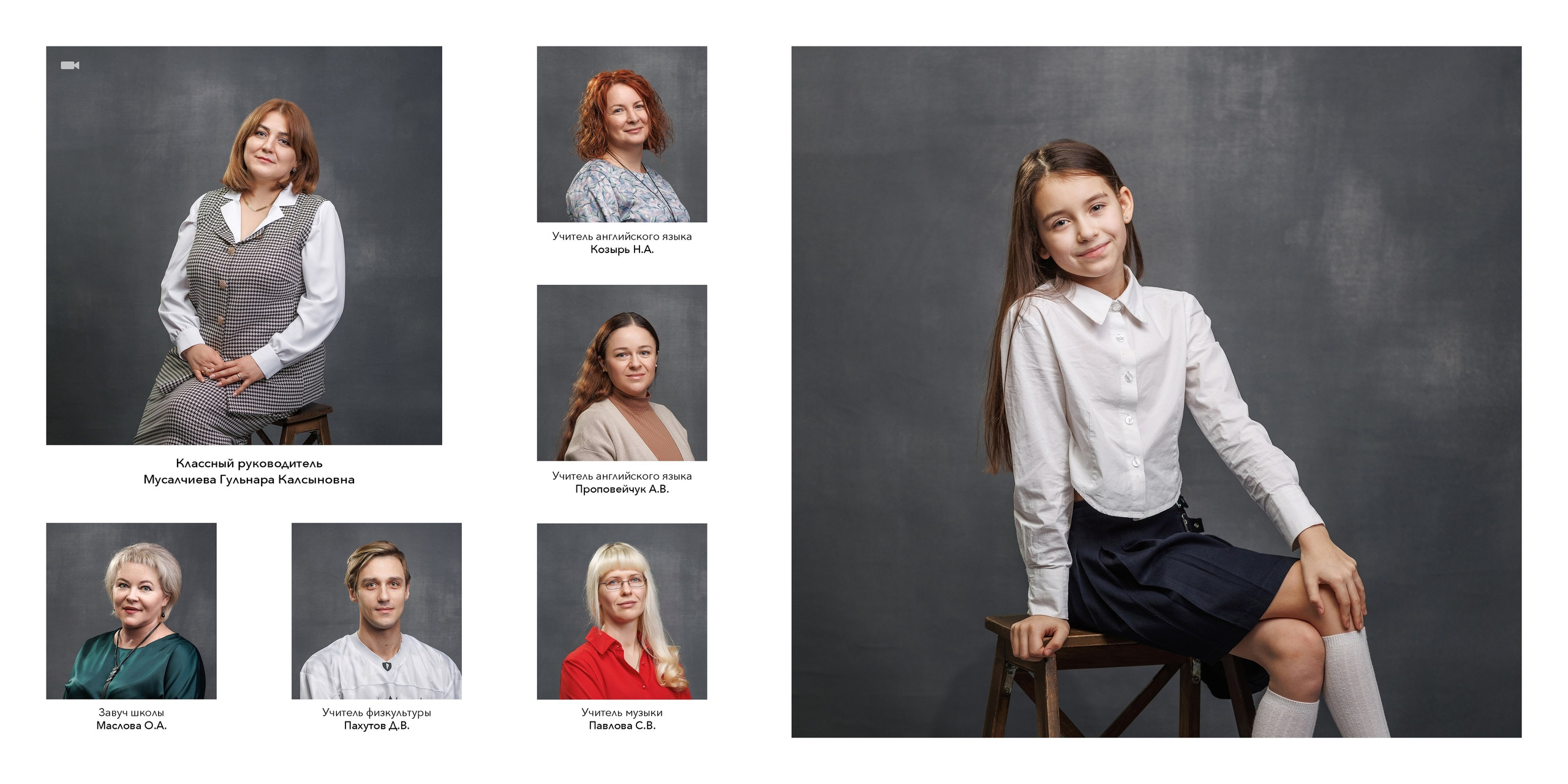 Одинцово 4-й класс (индив.альбом). Выпускные альбомы, школьные фотографии, детский сад, Москва и Московская область