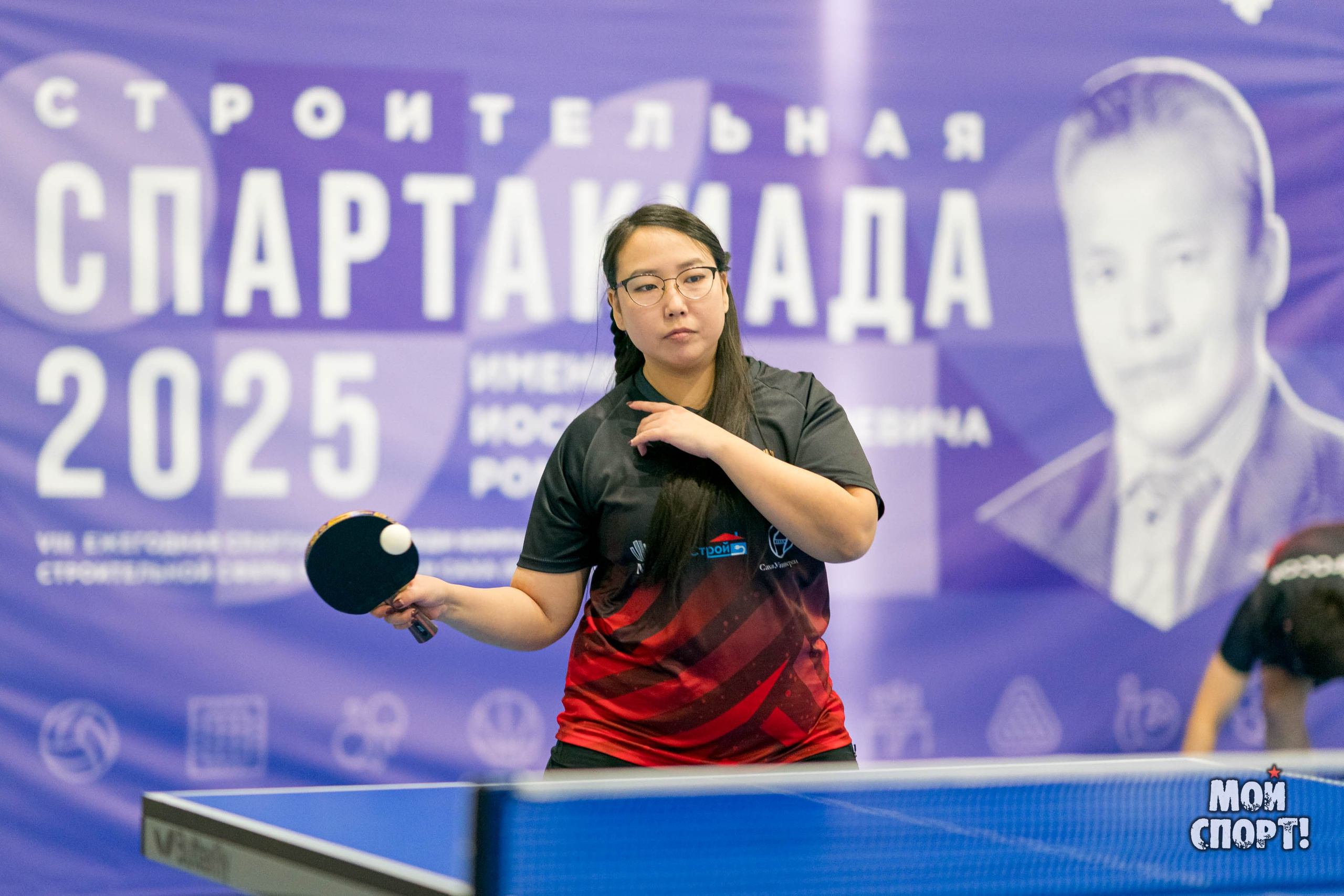 Строительная спартакиада 2025 им. И. Д. Романова. Студия «Мой Спорт!» — все о спорте в Якутии