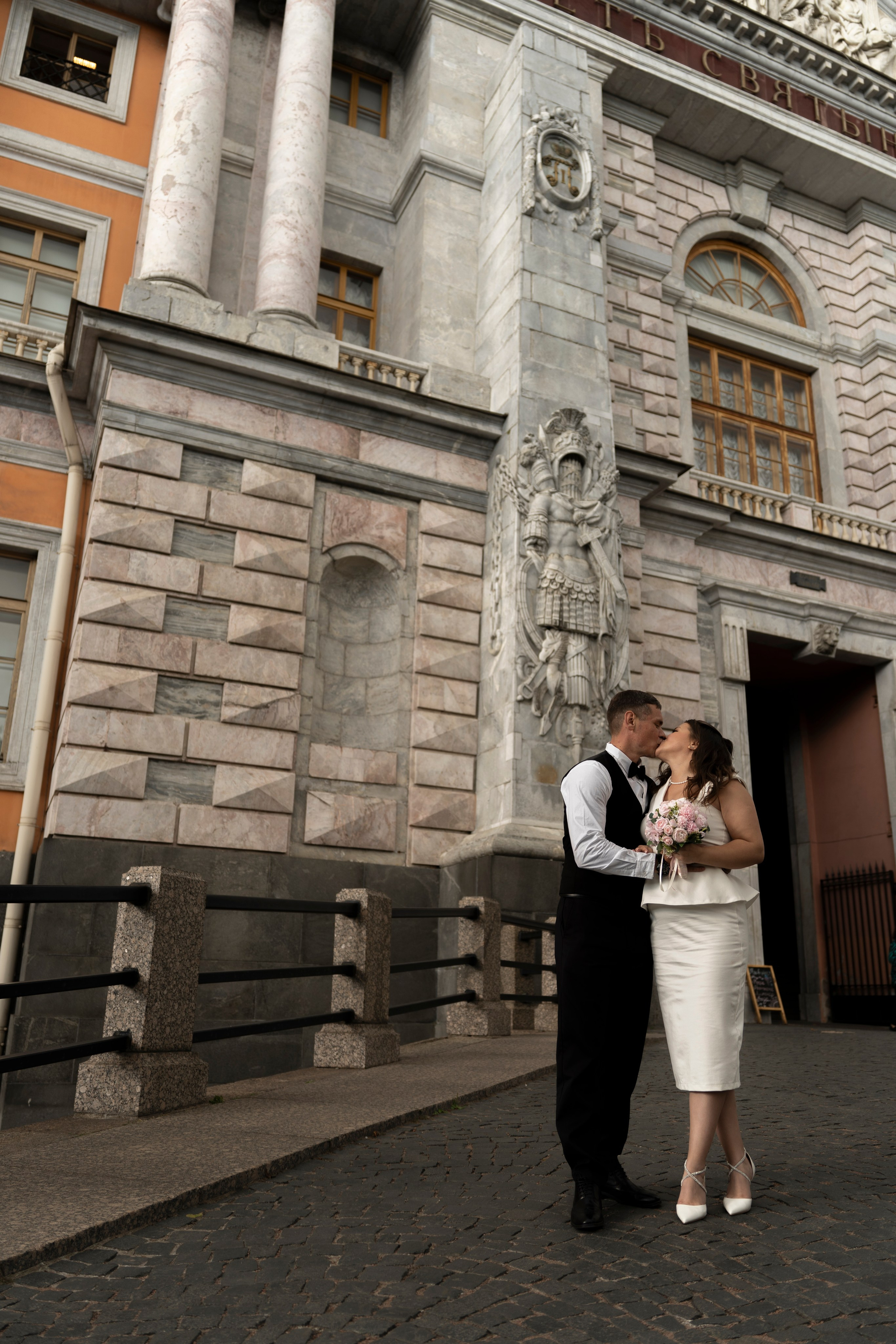 Алина+Андрей. Главная