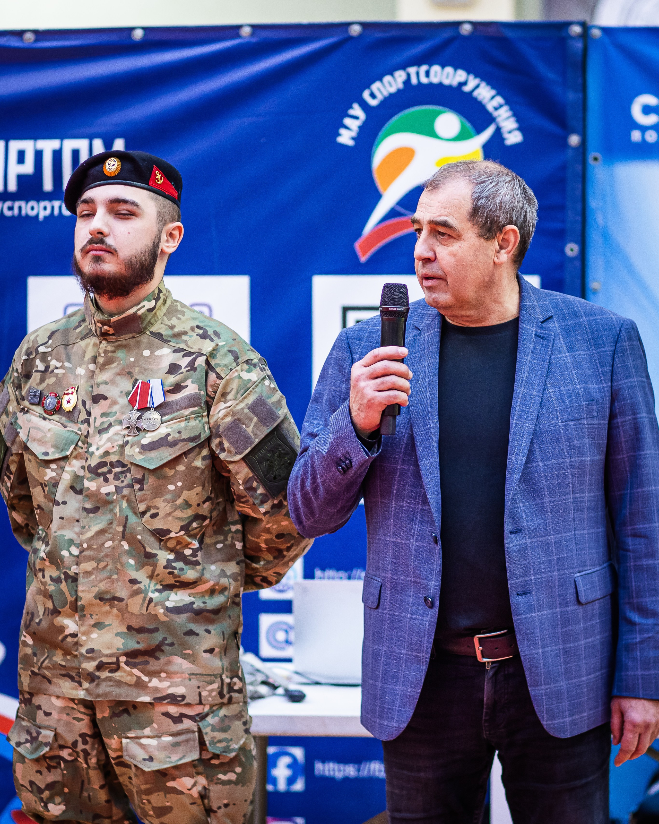 Первенство и чемпионат ВДЮФСОО «Федерация детского тхэквондо России» МОО СПКЕ «Эридан» по спортивному бою керуги. Спортивный фотограф Максим Серегин