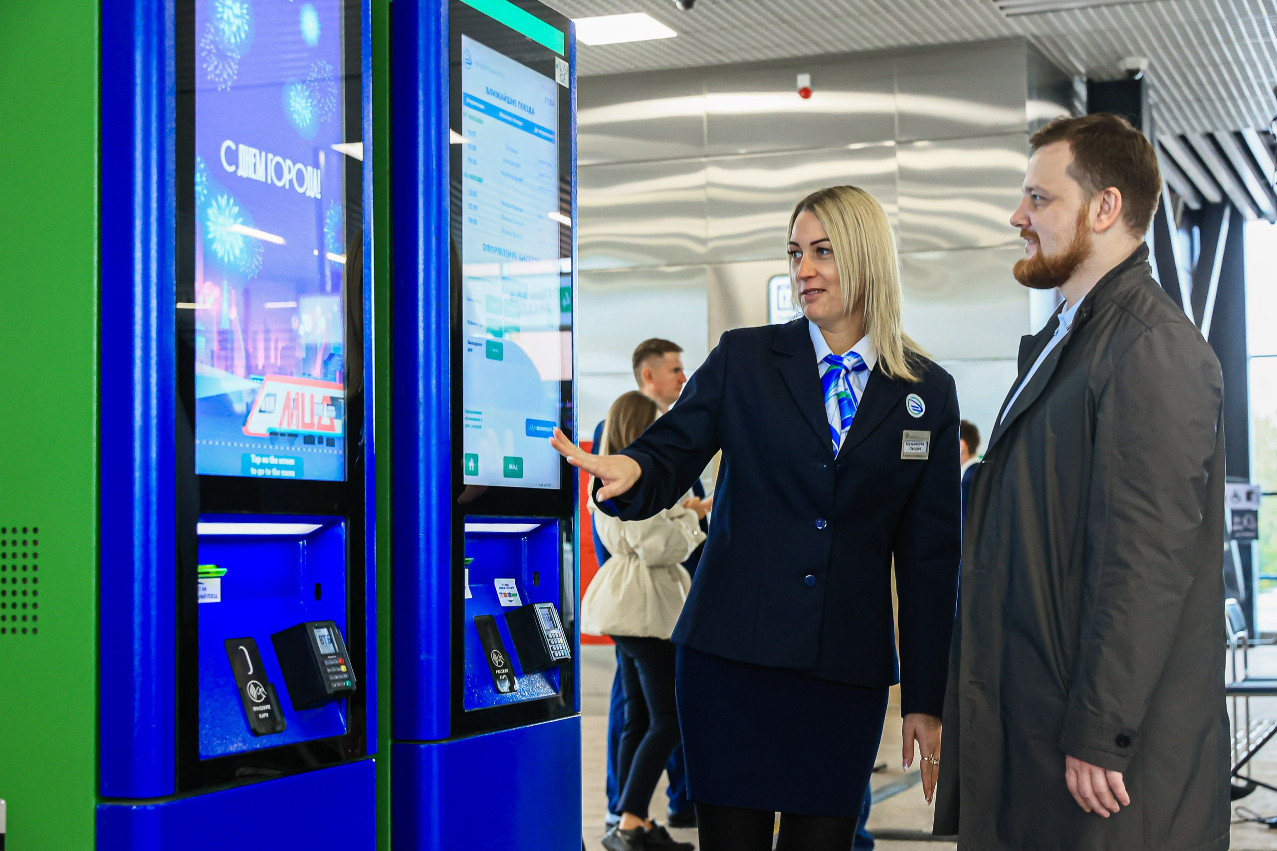 Президент запустил МЦД-4. Моя фотография