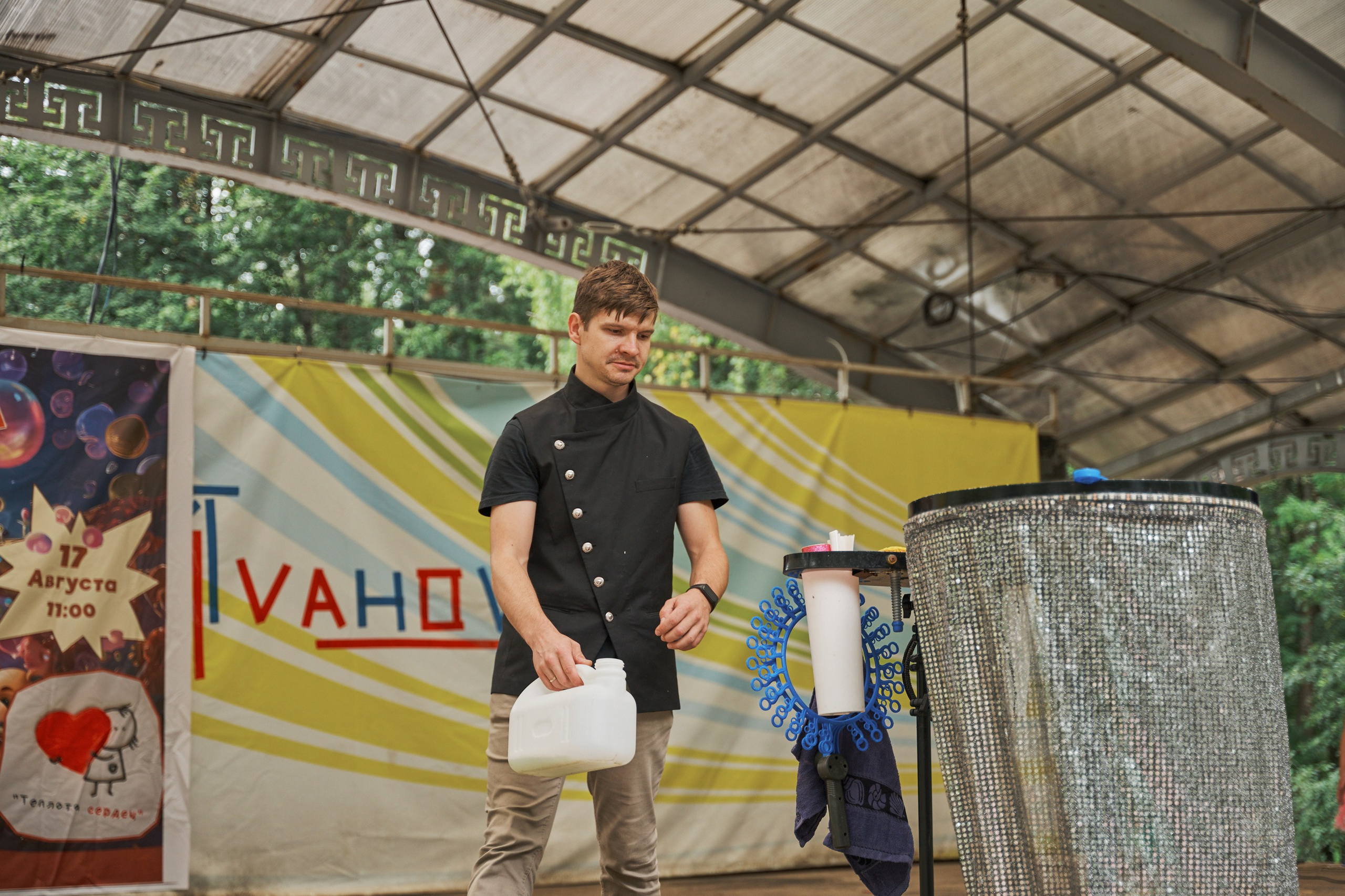 Праздник для благотворительной организации «Теплота сердец» г. Иваново. Фотограф в Иваново: Каталожная съемка одежды и постельного белья, Wildberries