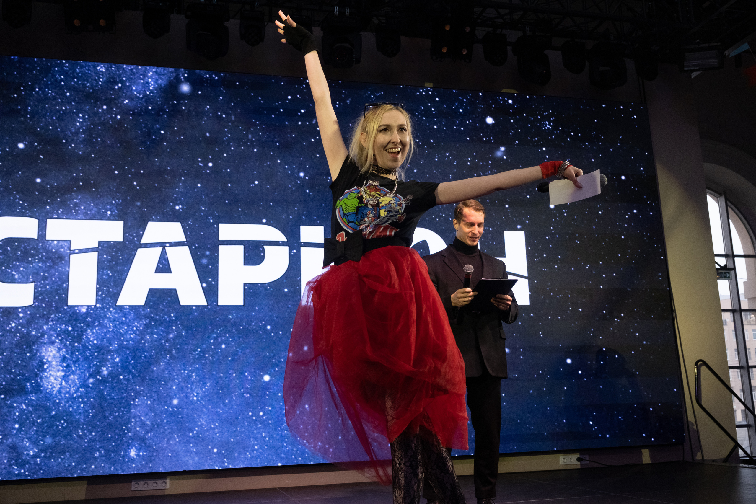 СТАРКОН Vokzal 1853. Репортажный фотограф в Санкт-Петербурге Максим Варбулайнен