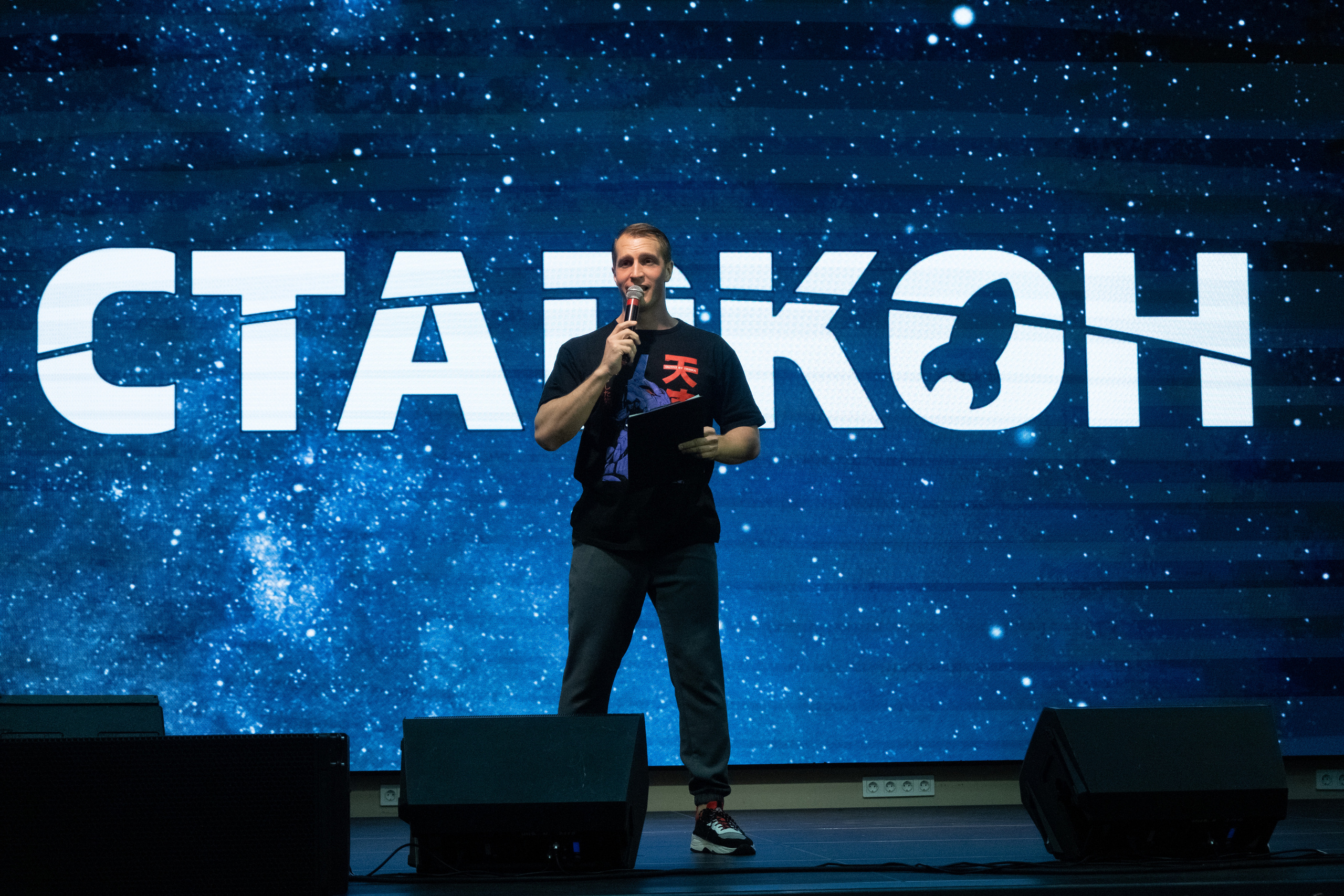 СТАРКОН Vokzal 1853. Репортажный фотограф в Санкт-Петербурге Максим Варбулайнен