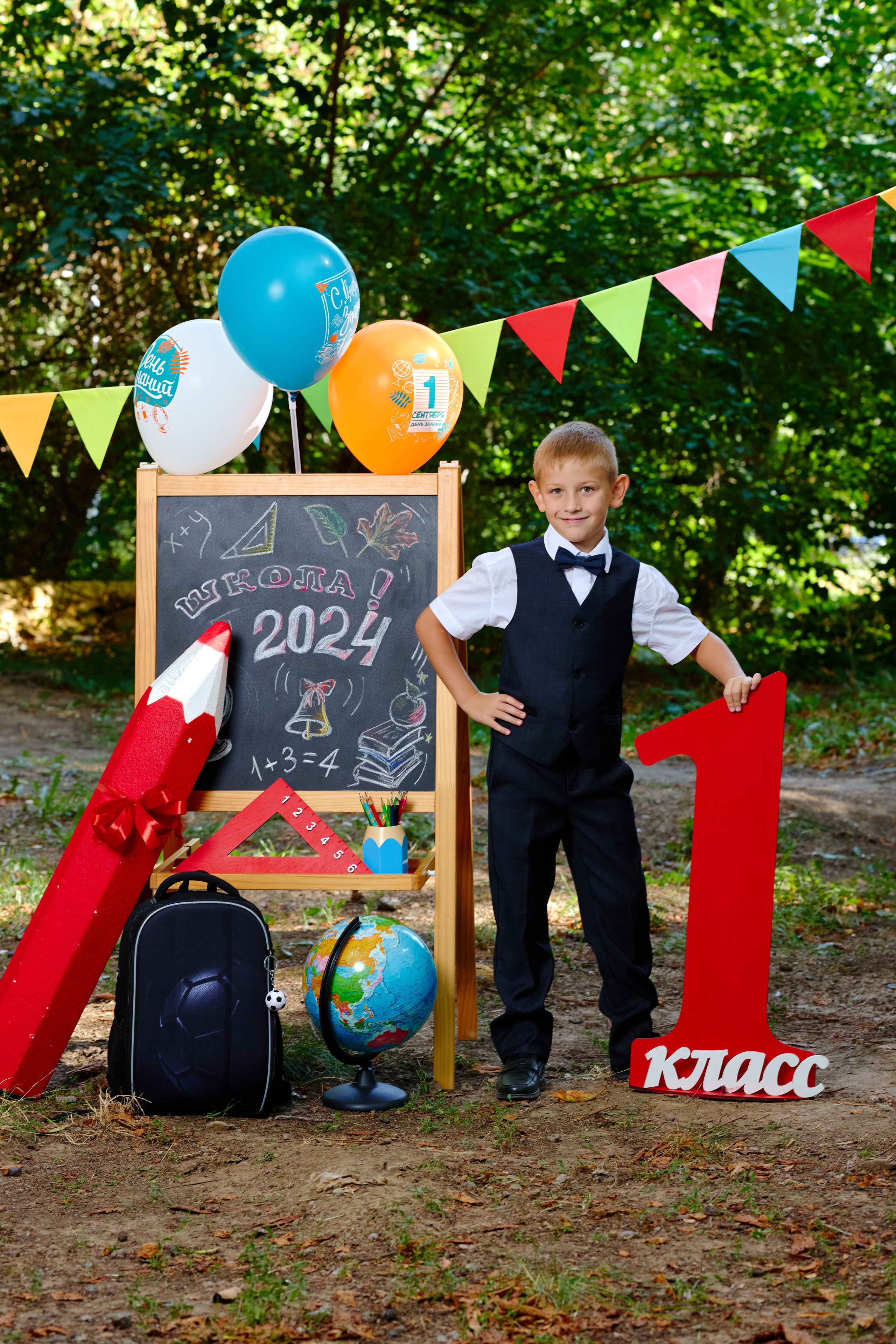 Альбом для 1 класса (персональный). Фотограф Выпускные альбомы Таганрог Сергей Коробченко