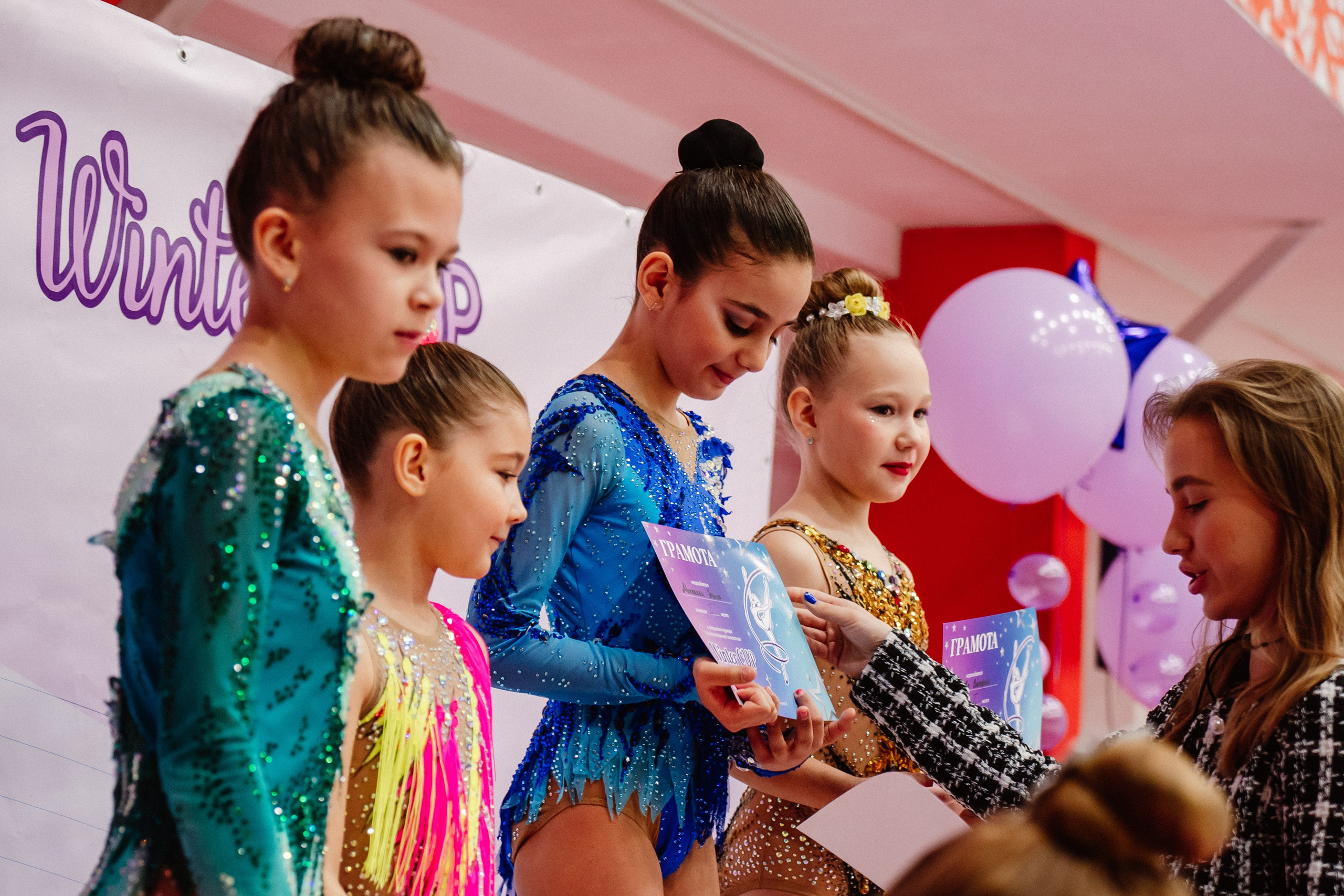 Winter Cup. Воробьева Ксения — Спортивный и танцевальный фотограф Новосибирск