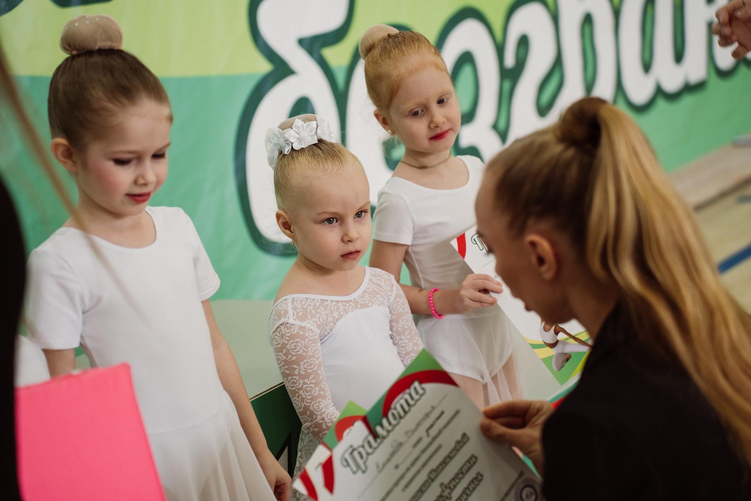 Возможности Безграничны. Воробьева Ксения — Спортивный и танцевальный фотограф Новосибирск