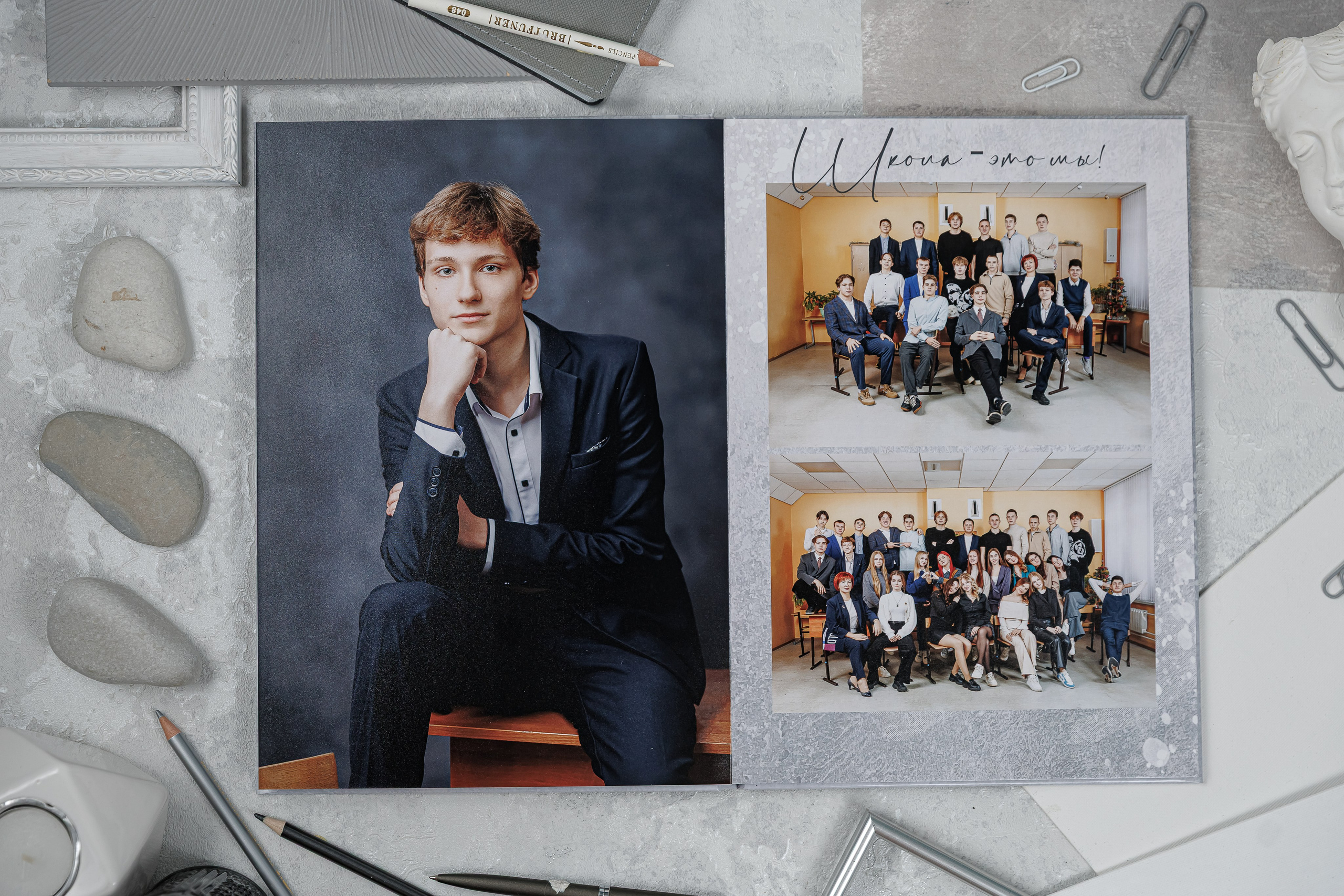 Персональные альбомы 9, 11 класс. Семейный и детский фотограф Комина Елена, Власиха, Одинцово