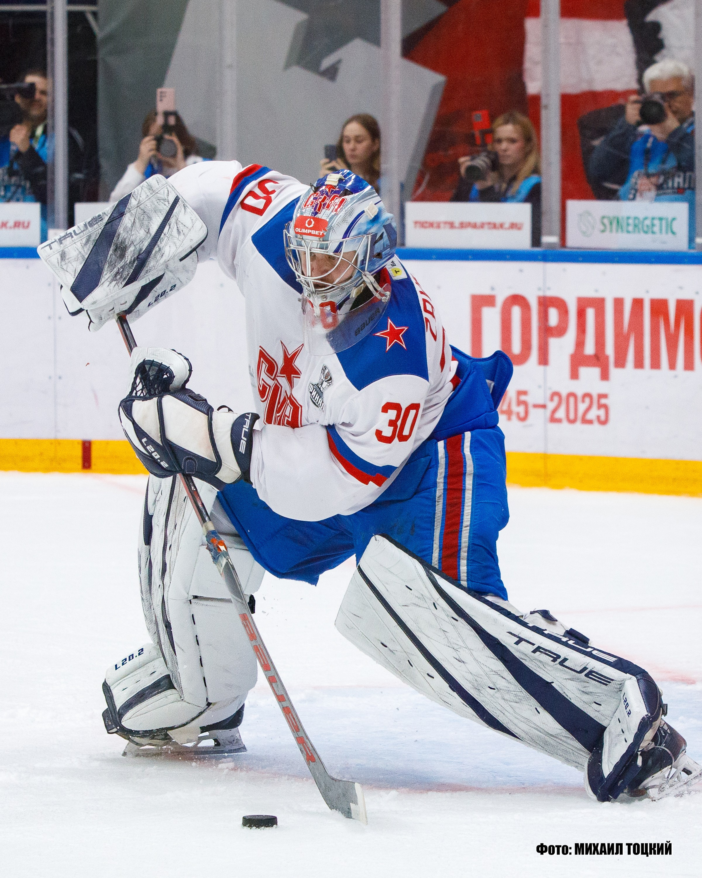 Фоторепортаж Финала Кубка Харламова. МХК Спартак (Москва) — СКА-1946 (Санкт-Петербург). Михаил Тоцкий портретный и репортажный фотограф в Москве