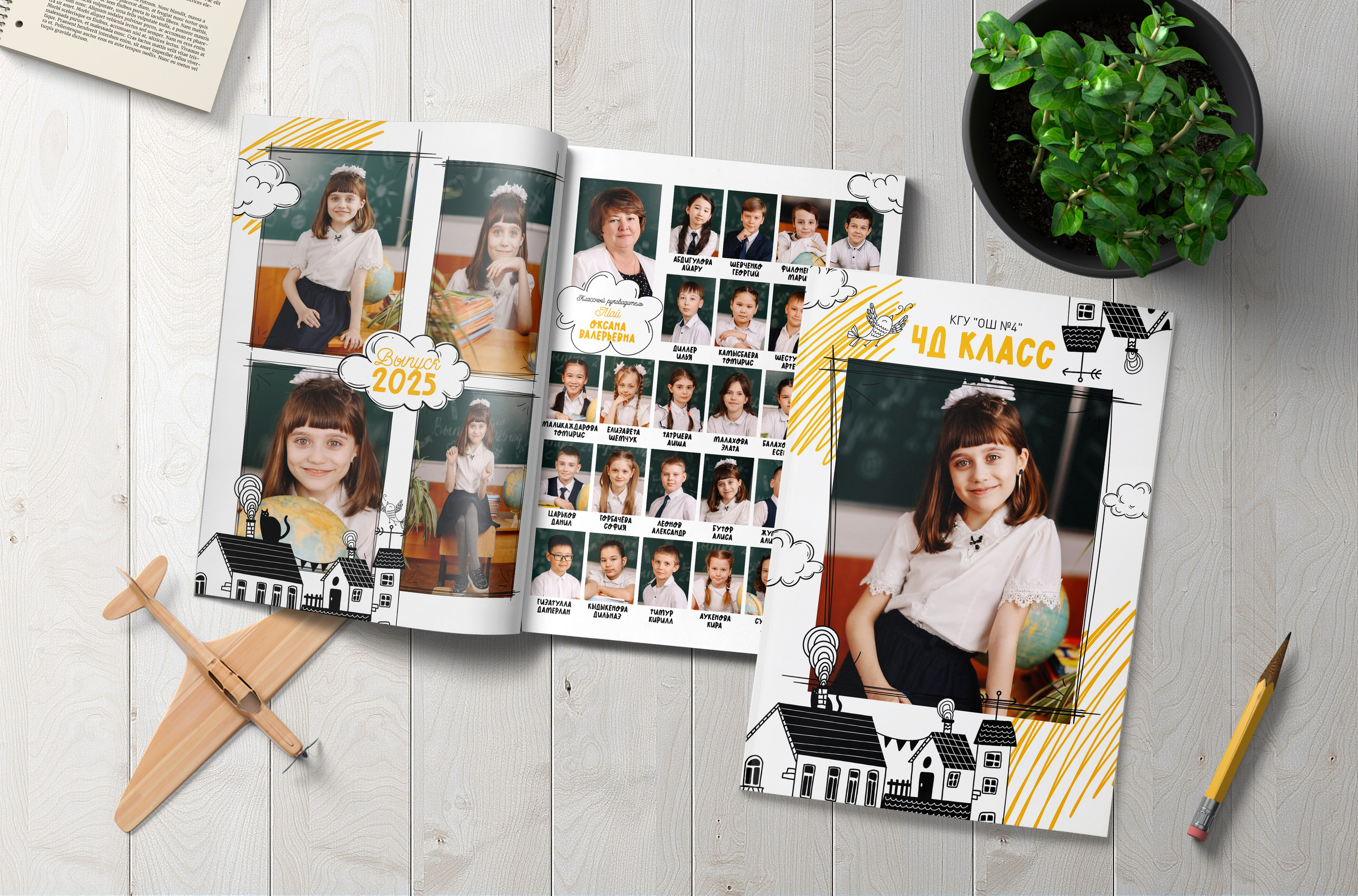 Выпускники. Фотограф в Жезказгане. Графический дизайнер