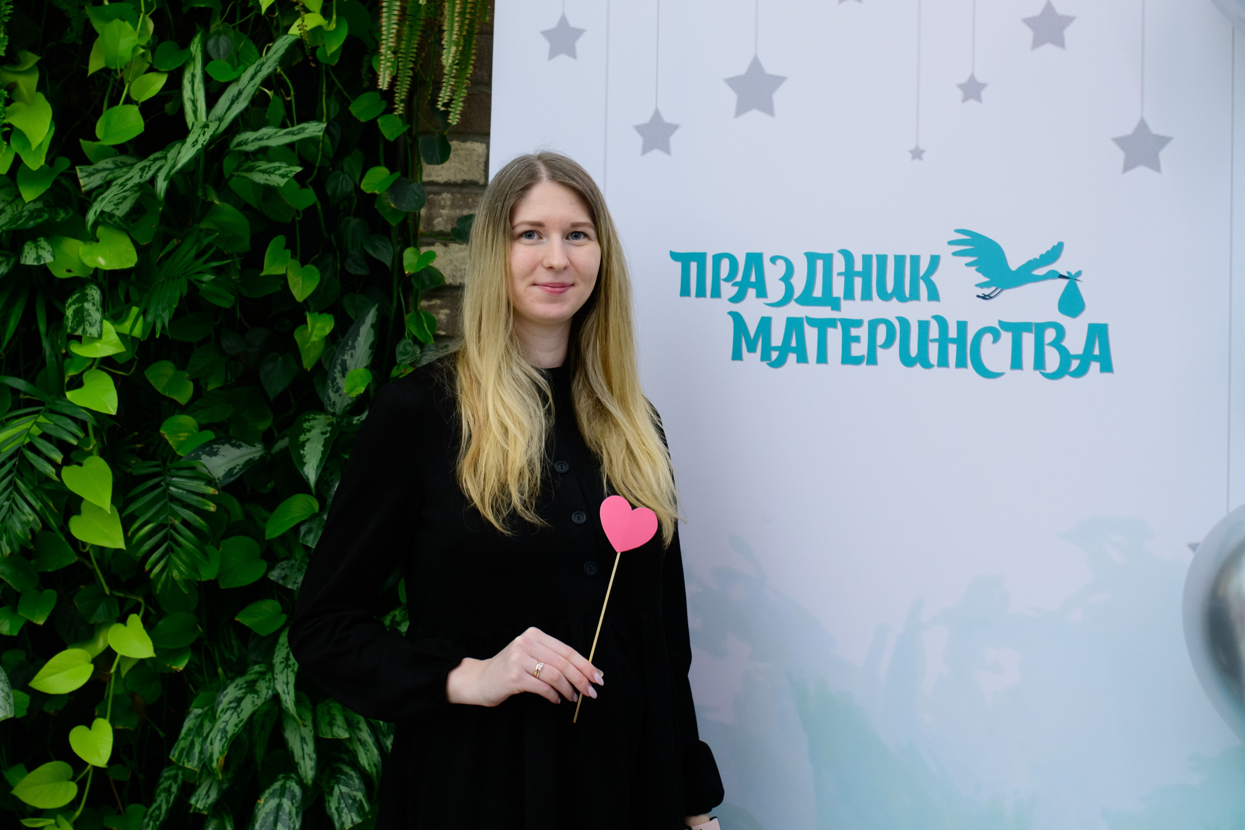 Фотоотчет праздника материнства ноябрь 2024 г. Профессиональный фотограф Елена Красилина г.Ярославль, г. Рыбинск