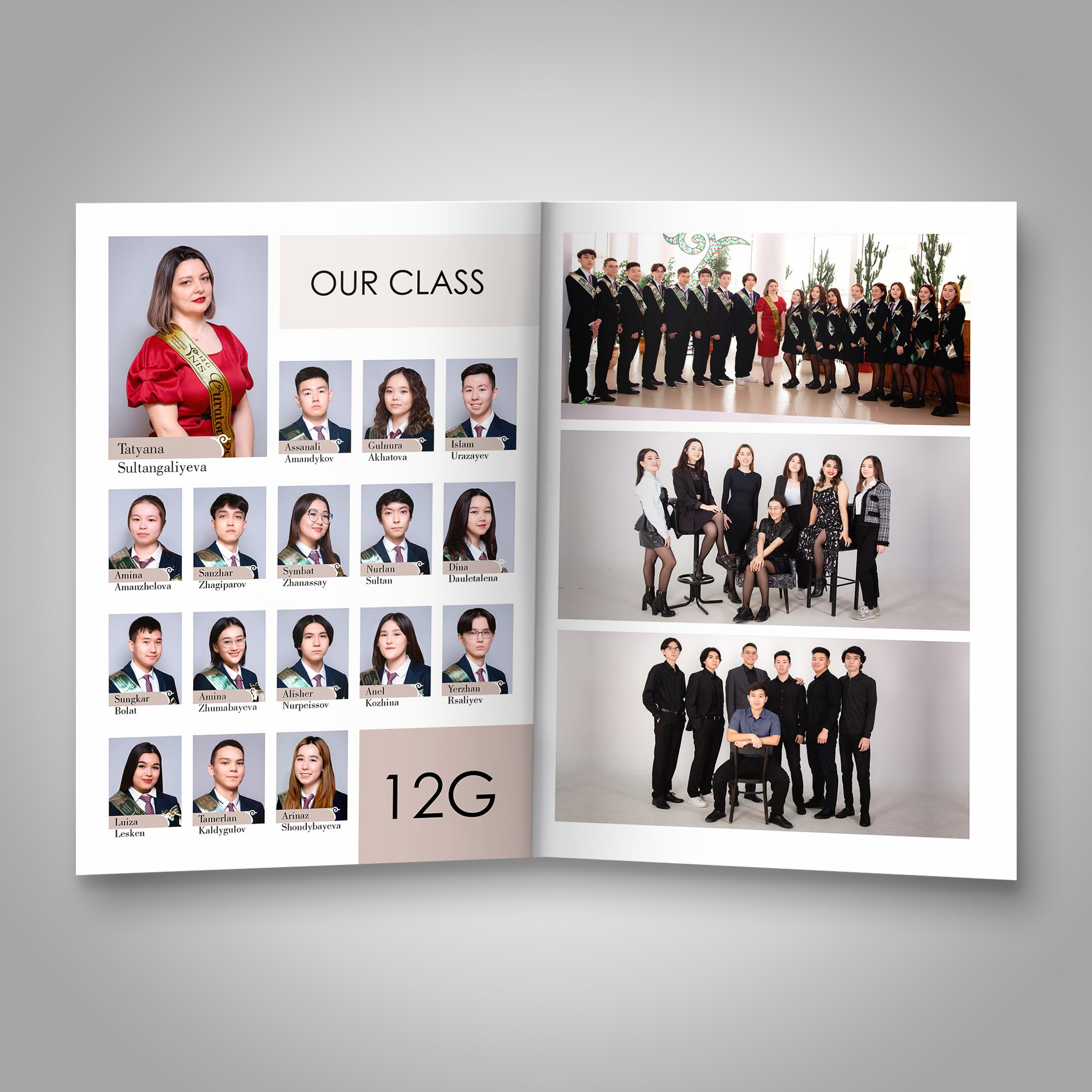 Живая виньетка Актобе