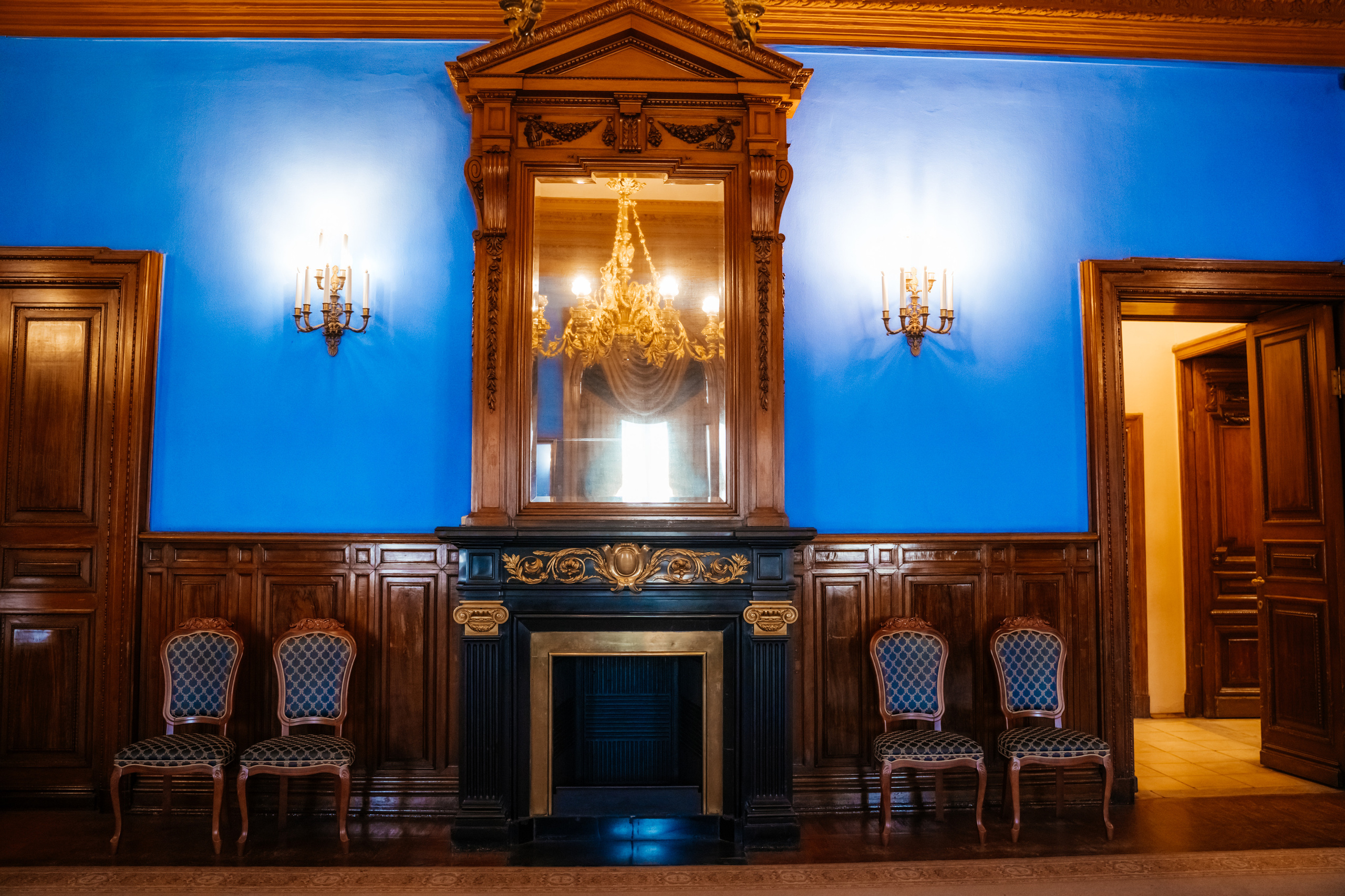 Дворец бракосочетания №1 синий зал