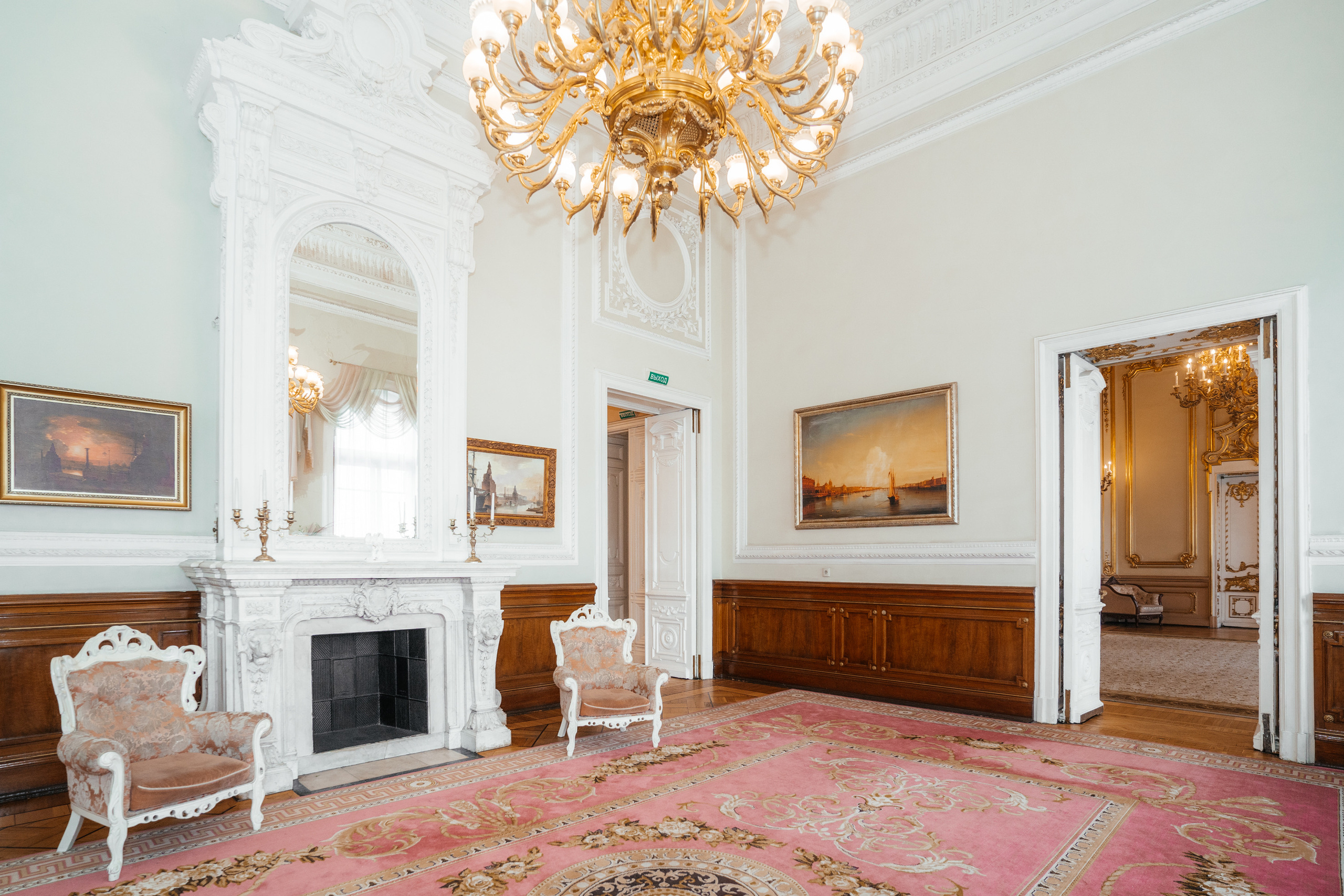 Дворец бракосочетания № 1. Фотограф беременных в СПб — Елена Александрова