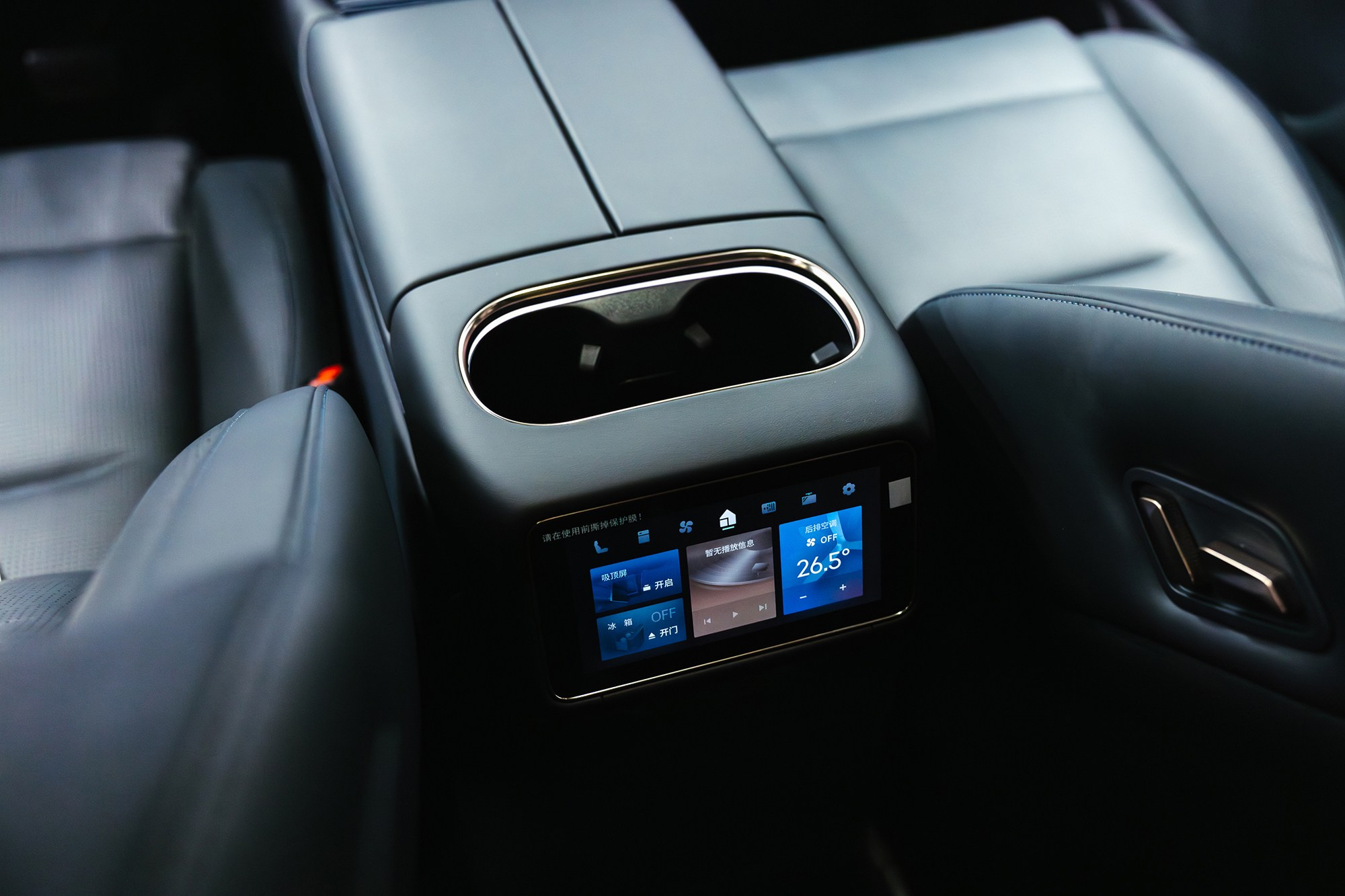 Lynk & Co 900 Ultra 2,0hyb 4WD AT (734 л. с.). Автосалон «Х-Авто»