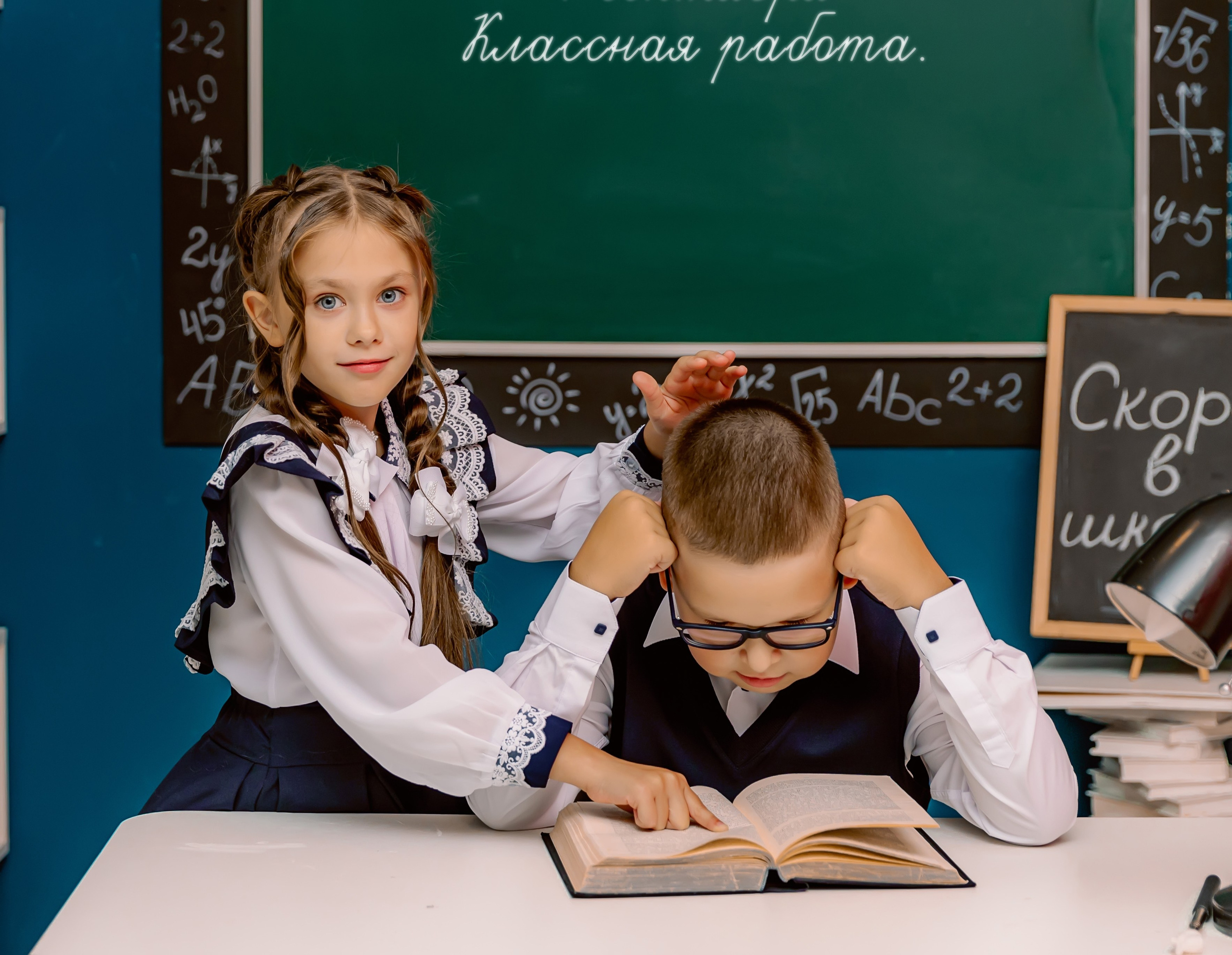 Юлия Чашкина. Детский школьный фотограф в Кемерово Зиновьева Екатерина