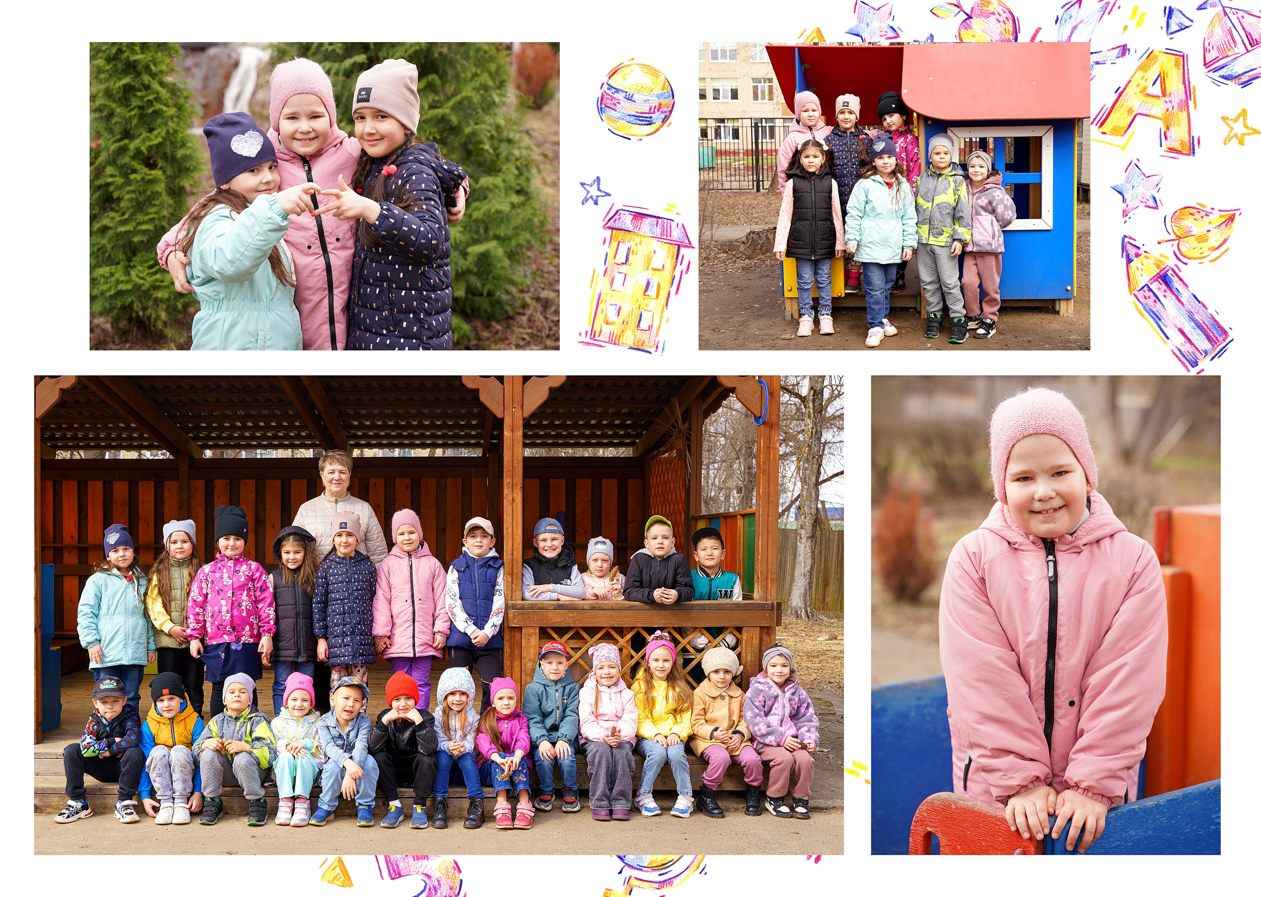 Выпускные альбомы для Детского сада. Детский и семейный фотограф. ВЫПУСКНЫЕ АЛЬБОМЫ. Москва