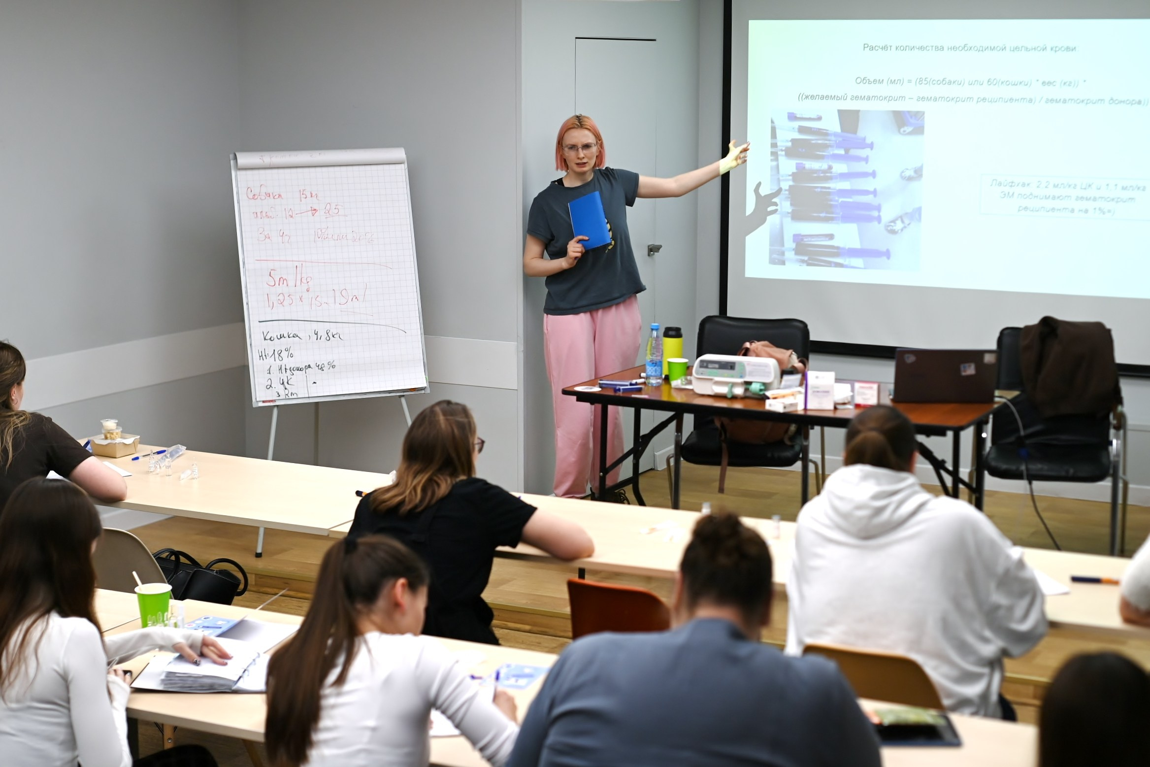 Семинар молодых ветеринаров. Свадебный и семейный фотограф в Москве Ирина Гончарова