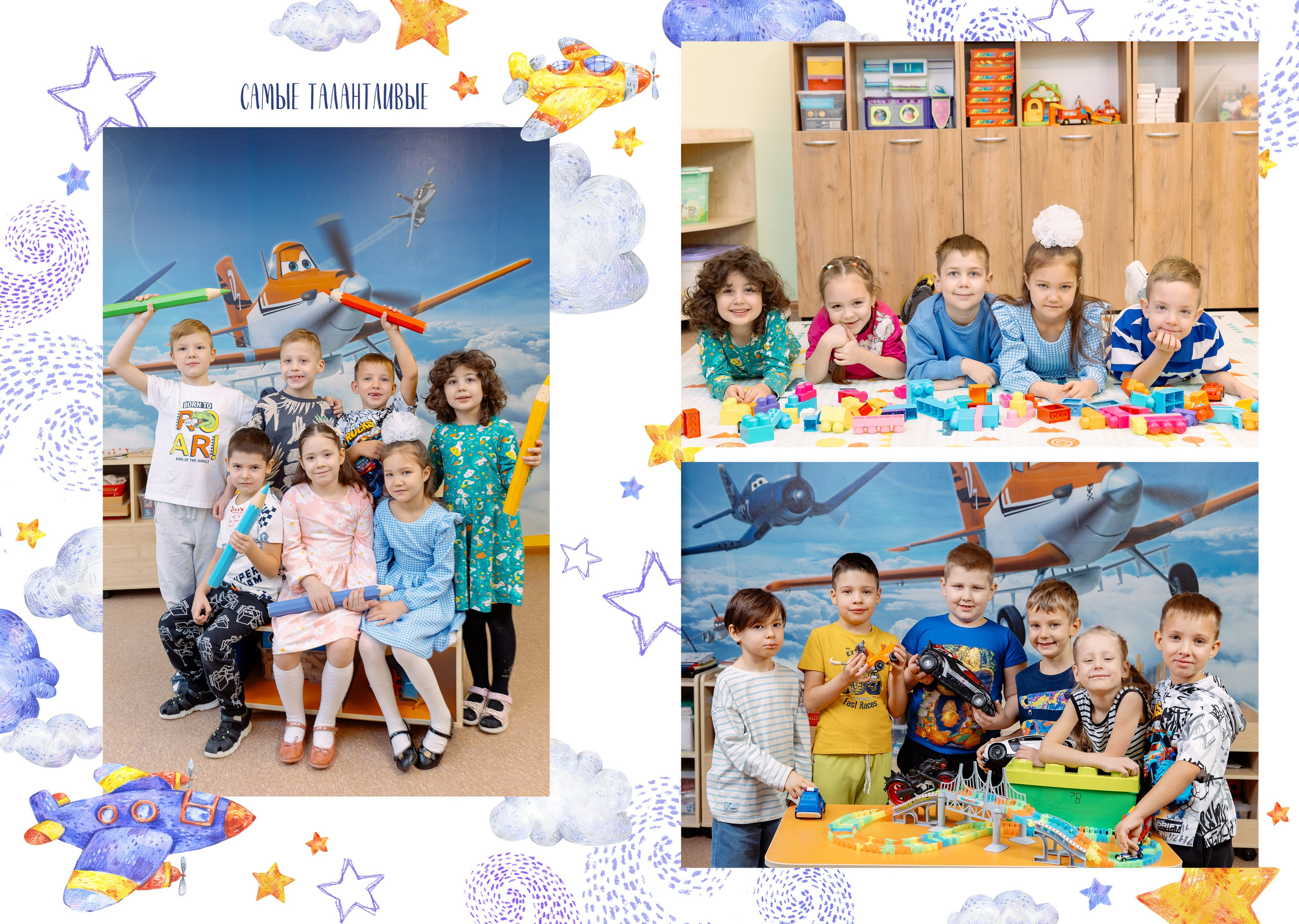 Детский сад общ верстки S. Wowbooks.ru