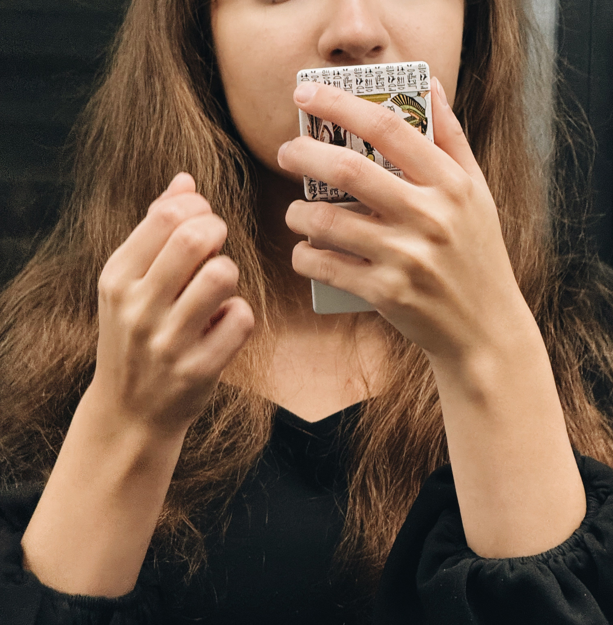 #руки_незнакомцев. Главная