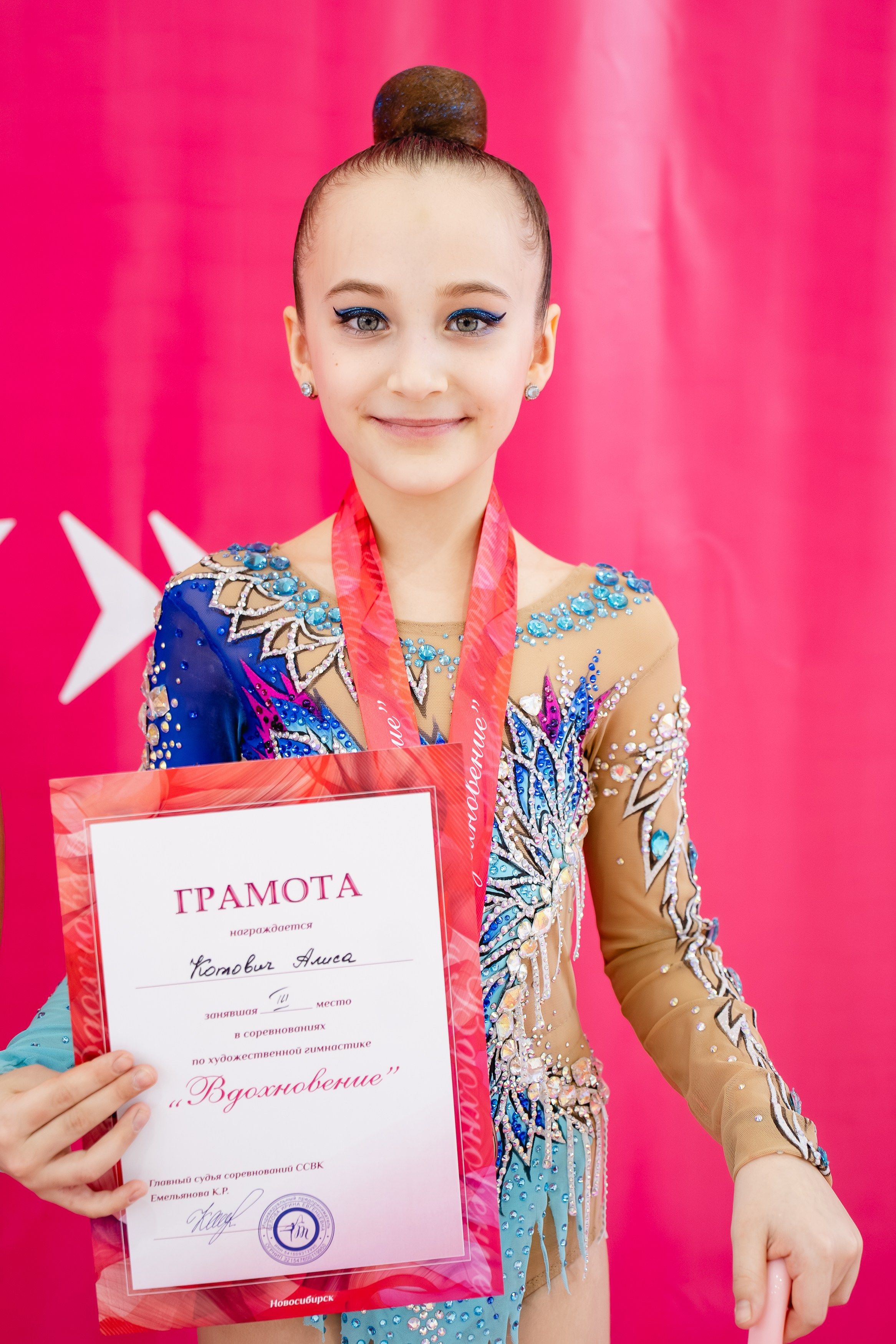 Вдохновение. Воробьева Ксения — Спортивный и танцевальный фотограф Новосибирск