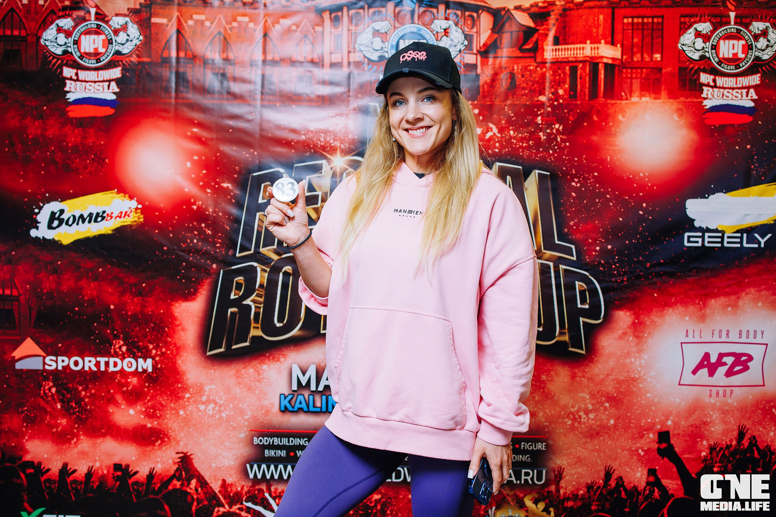 Регистрация на NPC Regional Royal Cup. One Media Life: фоторепортажи, фотоотчеты с мероприятий и заведений