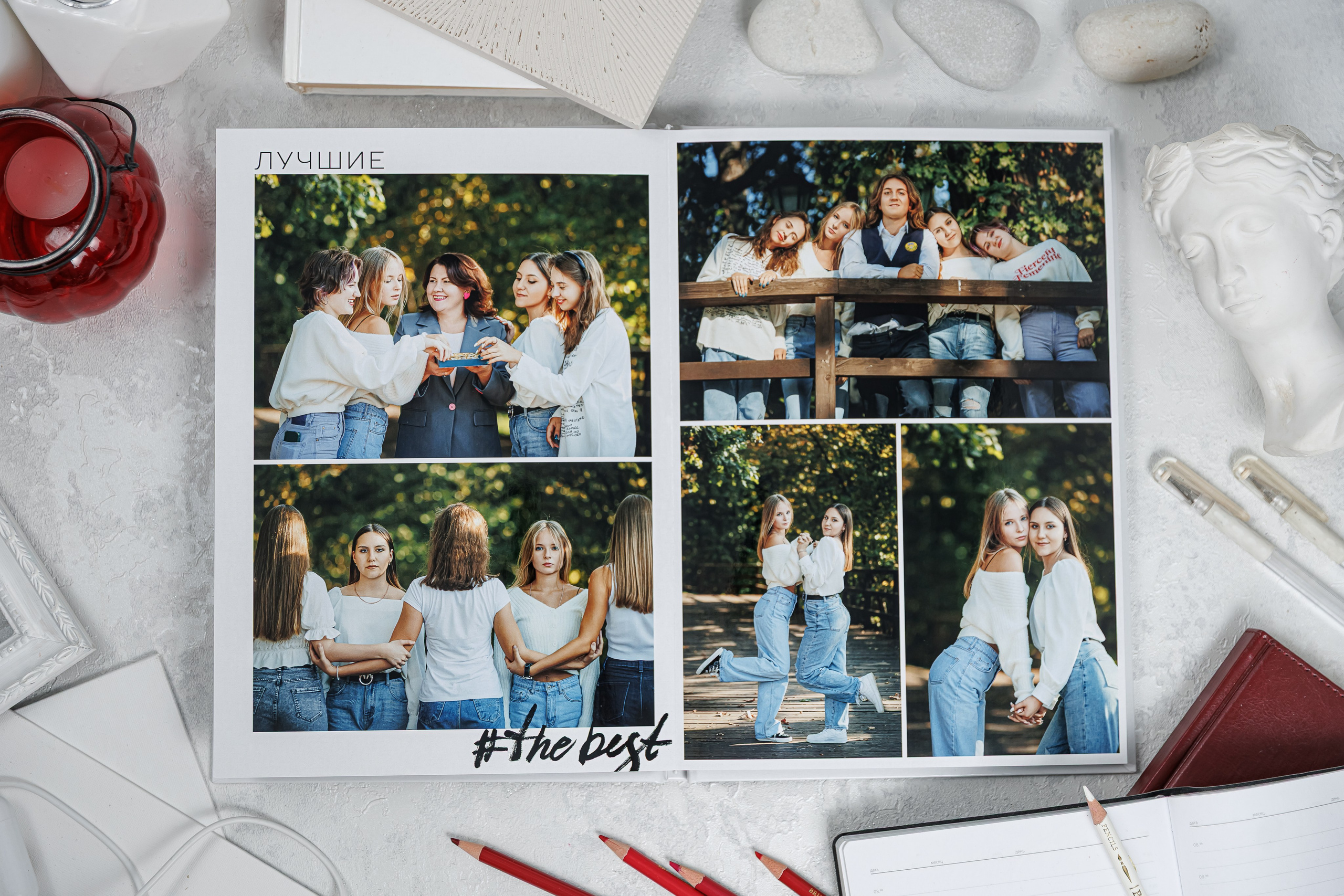 Персональные альбомы 9, 11 класс. Семейный и детский фотограф Комина Елена, Власиха, Одинцово