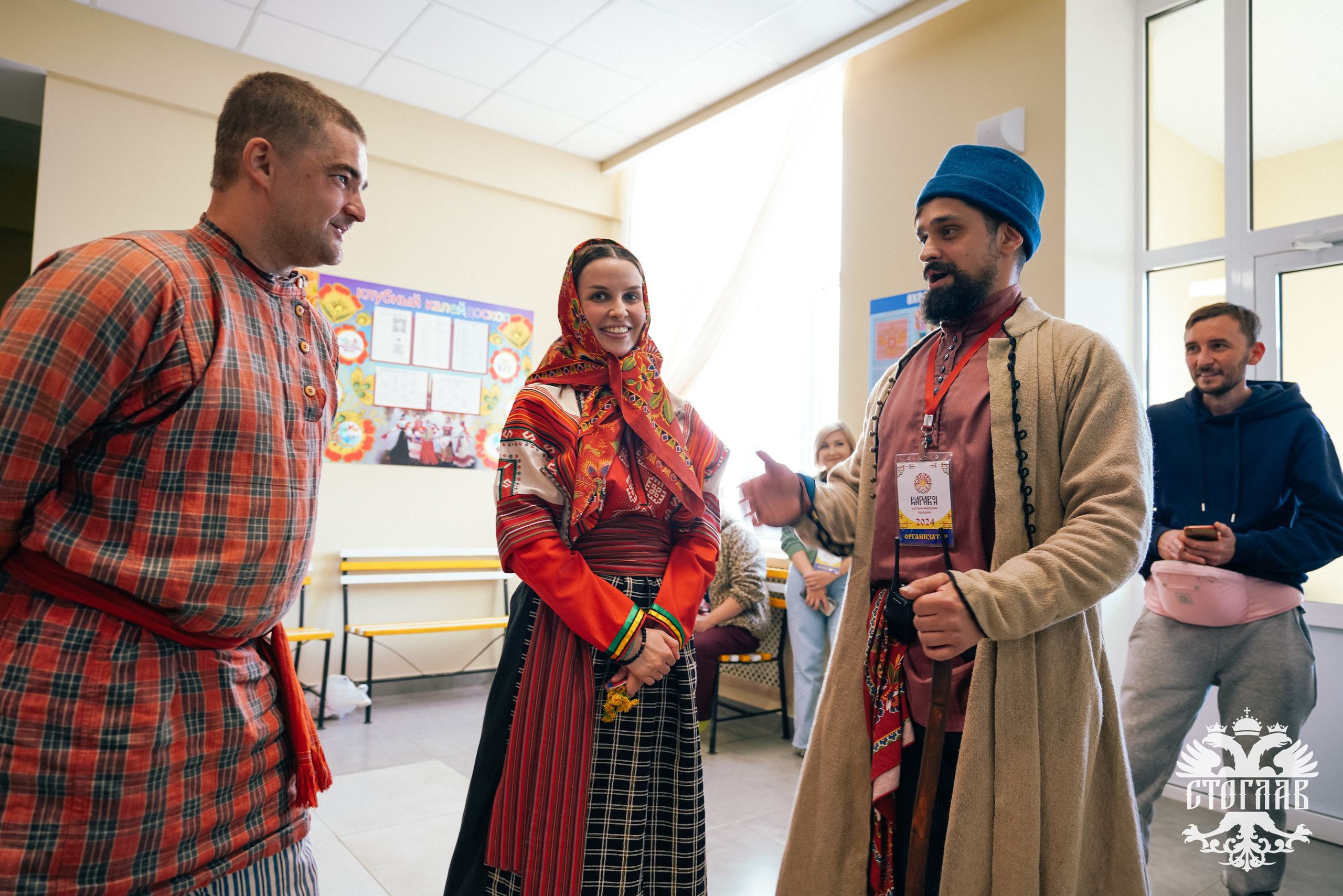 Каравон 2024. Фотограф Казань