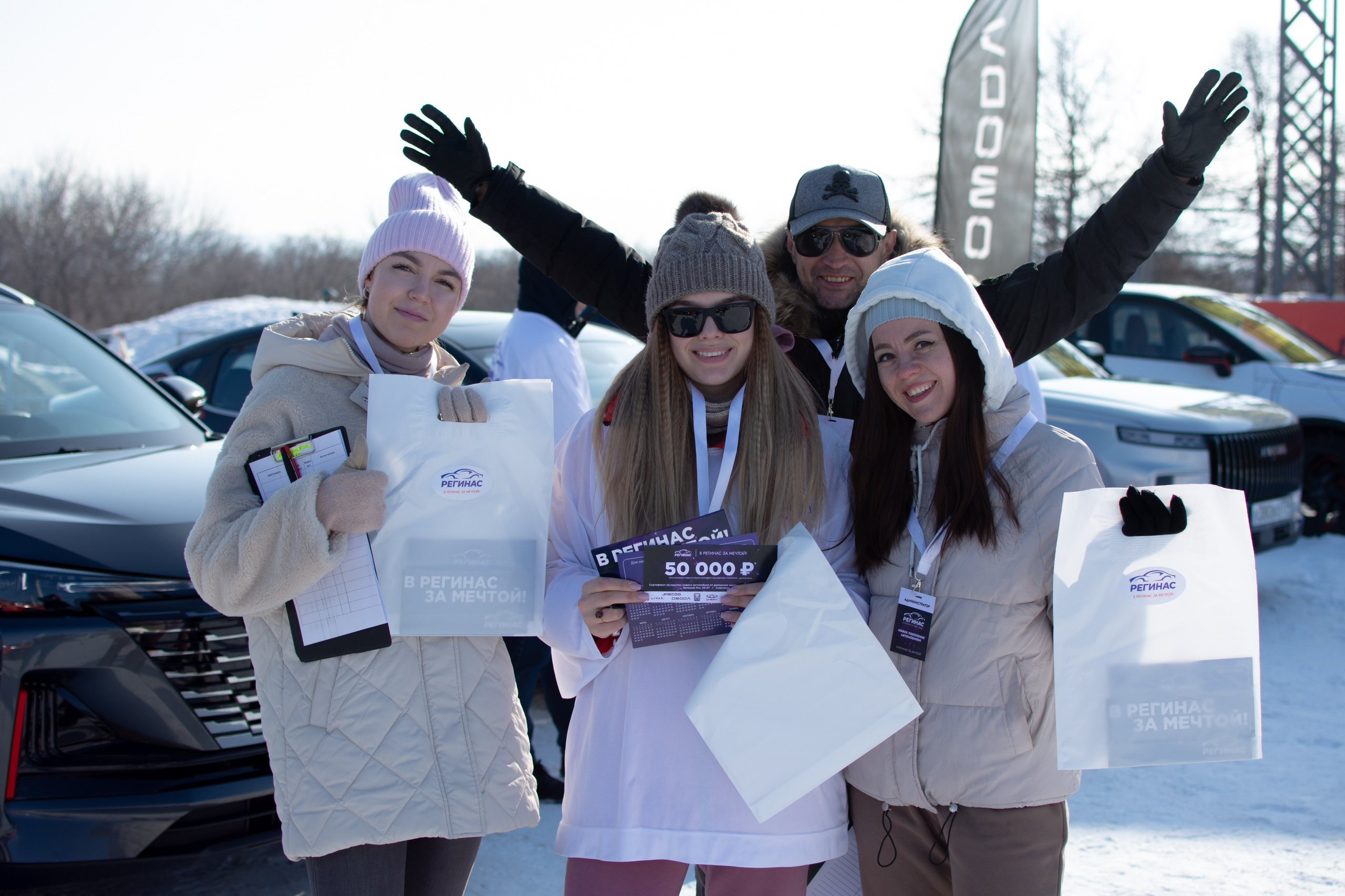 Лыжня Магнитогорск. Evgeniy Roslov