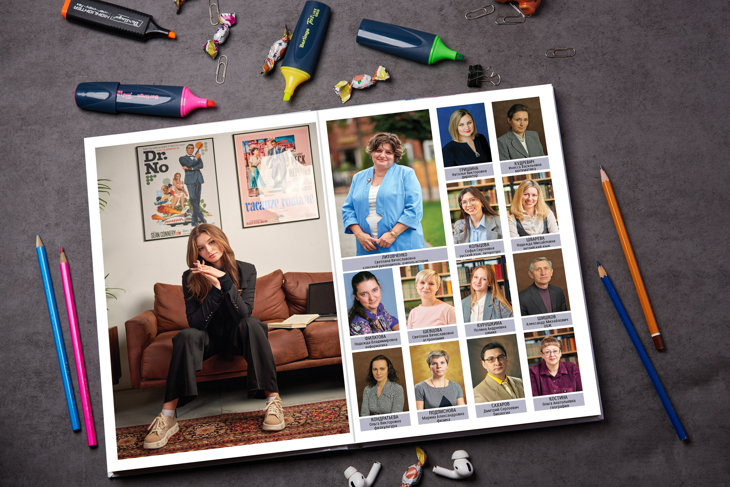 Разворот выпускного школьного альбома с большим портретом выпускника. Фотограф Владимир Греков