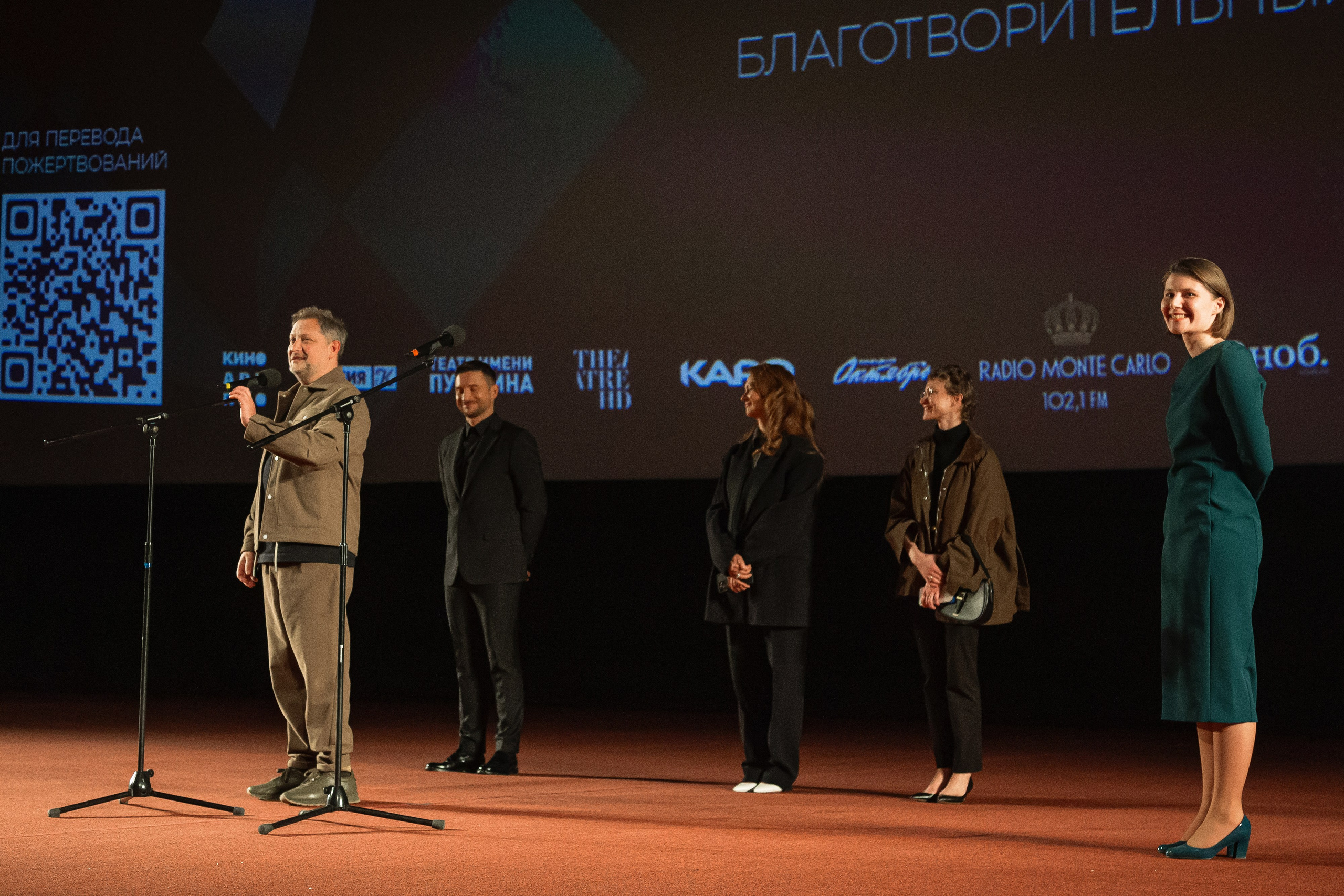 Режиссер Евгений Писарев, Сергей Лазарев, Виктория Исакова, Анна Бегунова на премьере спектакля "Женитьба Фигаро" в КАРО Октябрь 27 марта 2024 года, фотограф Анна Добрачёва