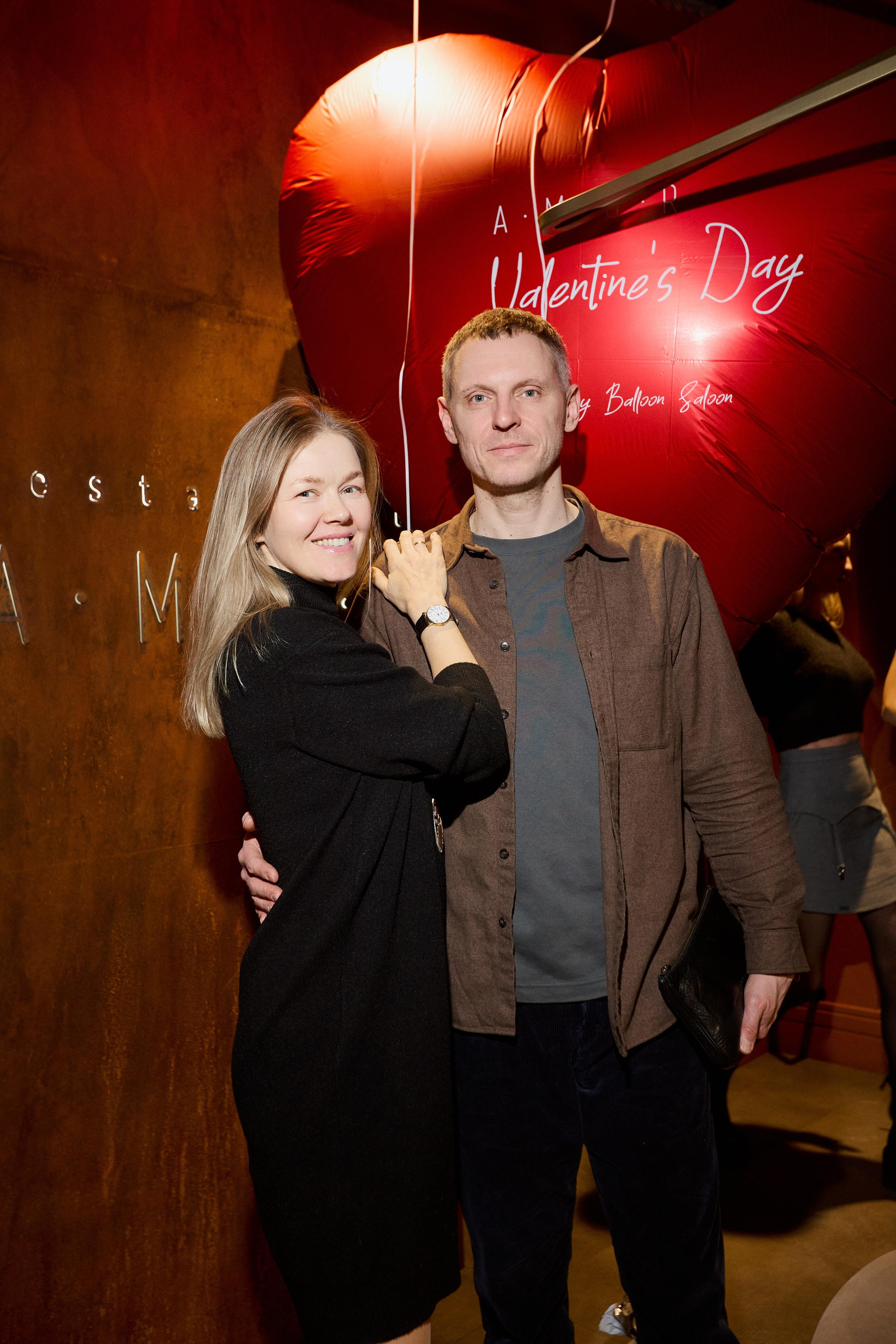 AMUR — Happy Valentine`s Day. СВОИ. ФОТООТЧЕТЫ-СОБЫТИЯ-МЕСТА