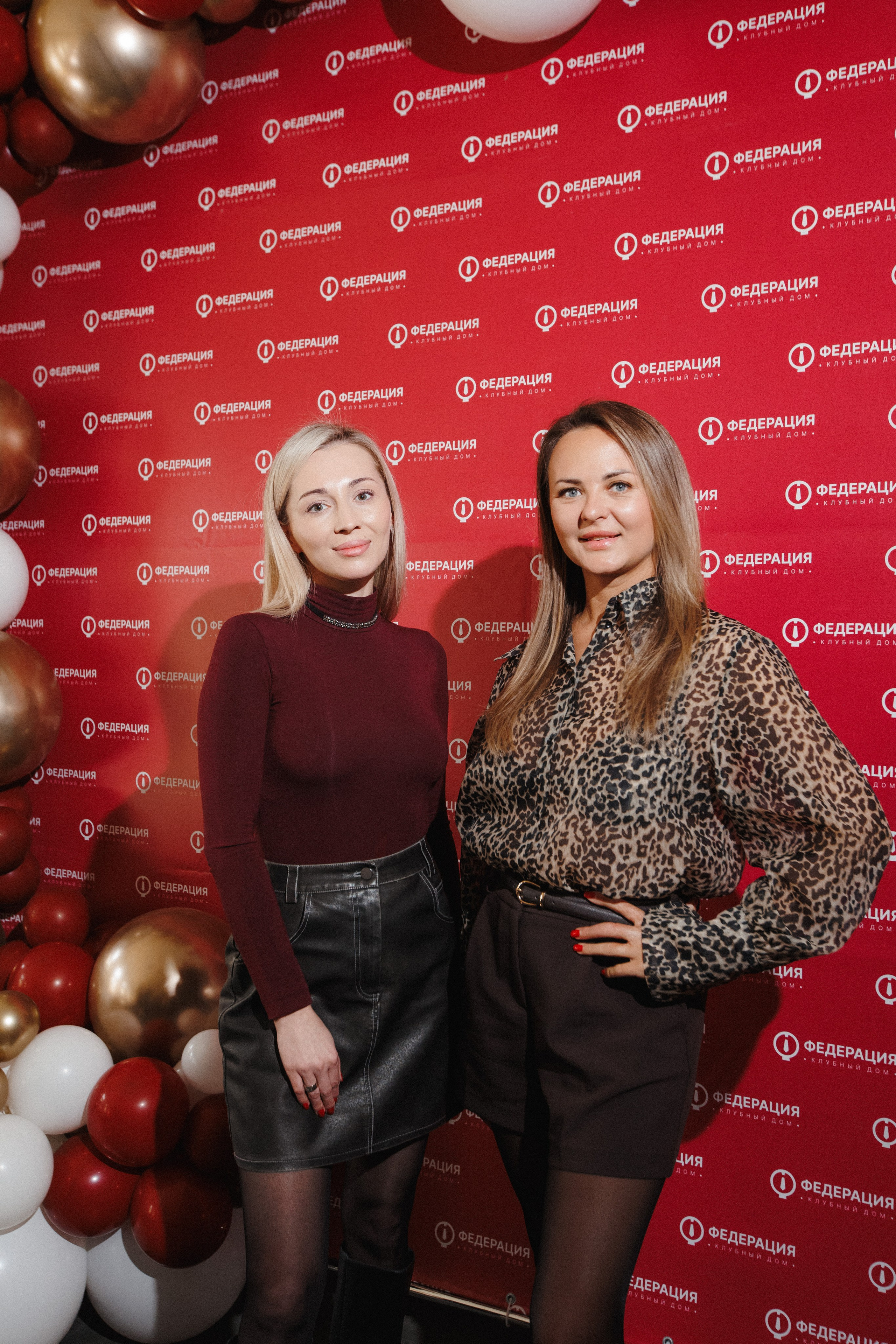 ФЕДЕРАЦИЯ — Презентация клубного дома. СВОИ. ФОТООТЧЕТЫ-СОБЫТИЯ-МЕСТА