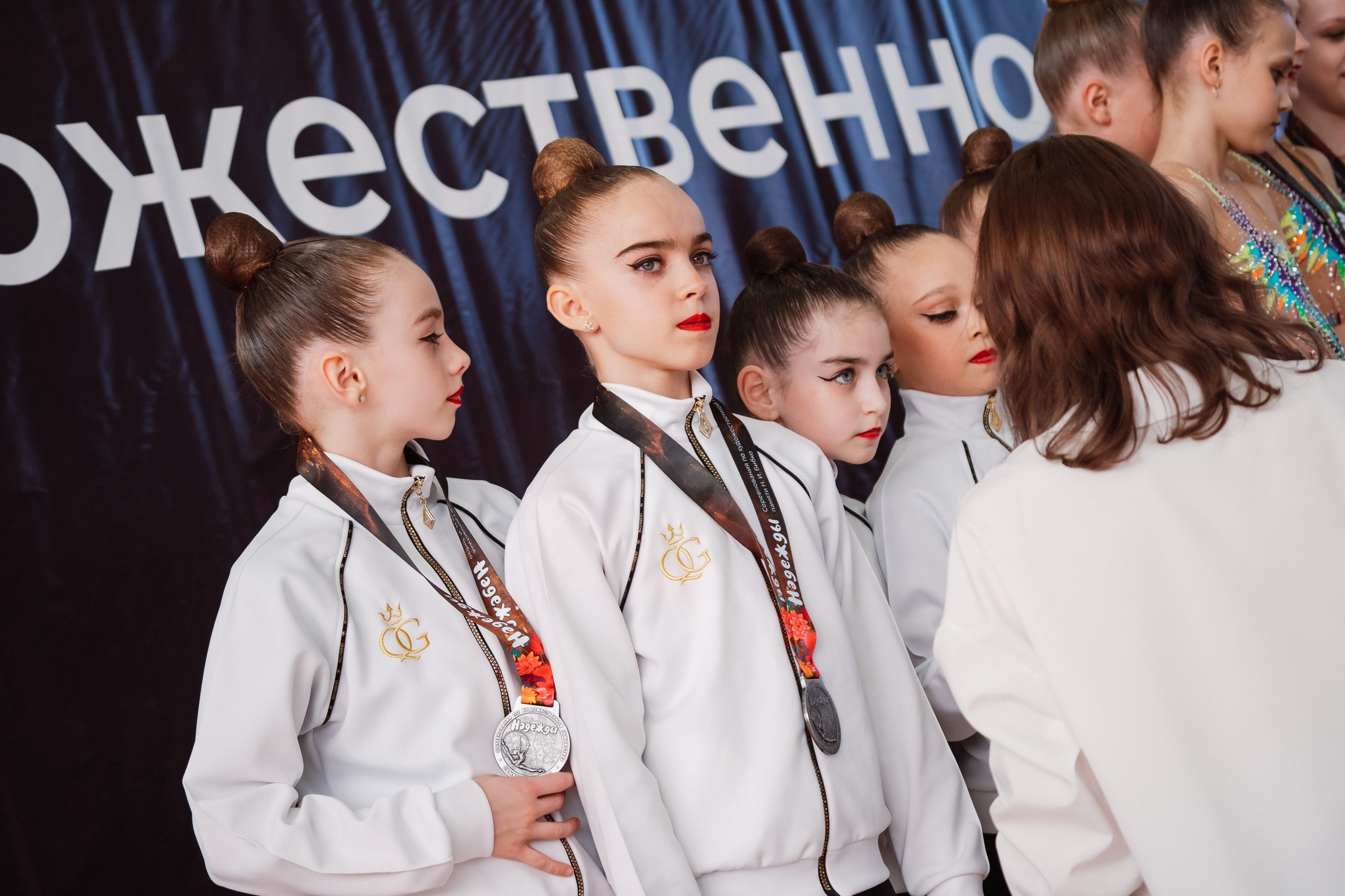 Надежды — День 1. Воробьева Ксения — Спортивный и танцевальный фотограф Новосибирск